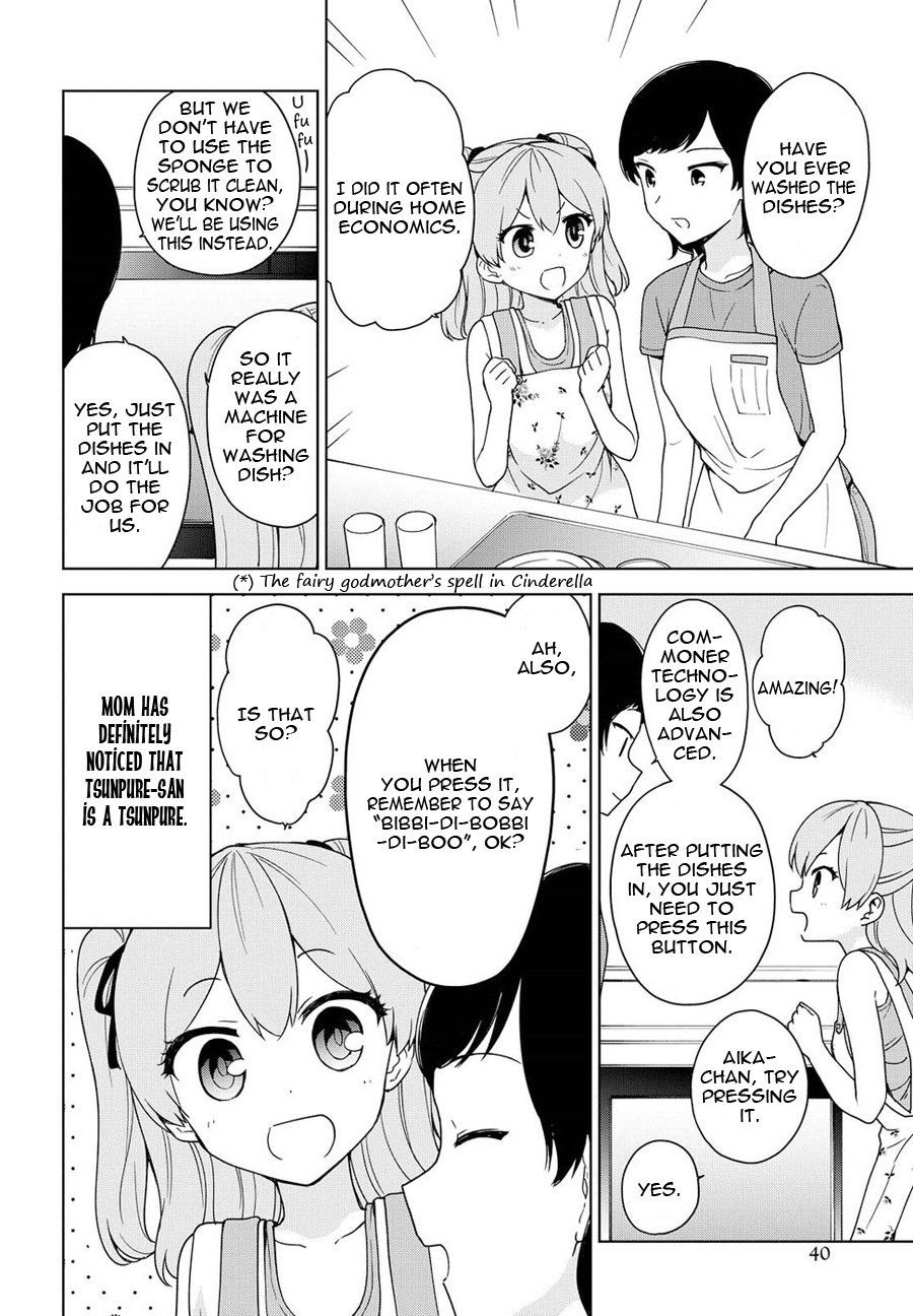 Ore Ga Ojou-Sama Gakkou Ni - Chapter 77: I Ve Been Tainted By Kimito