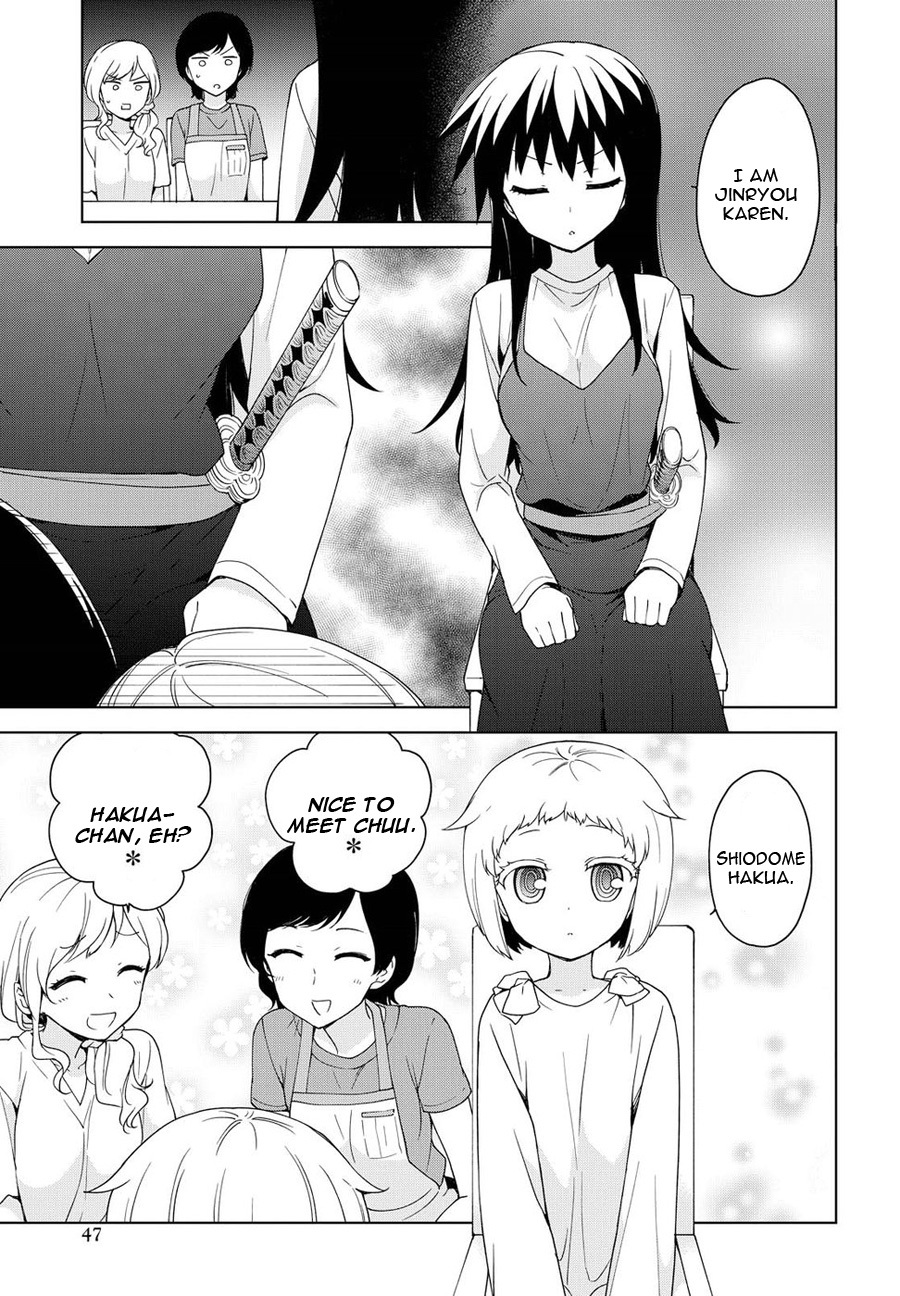 Ore Ga Ojou-Sama Gakkou Ni - Chapter 77: I Ve Been Tainted By Kimito