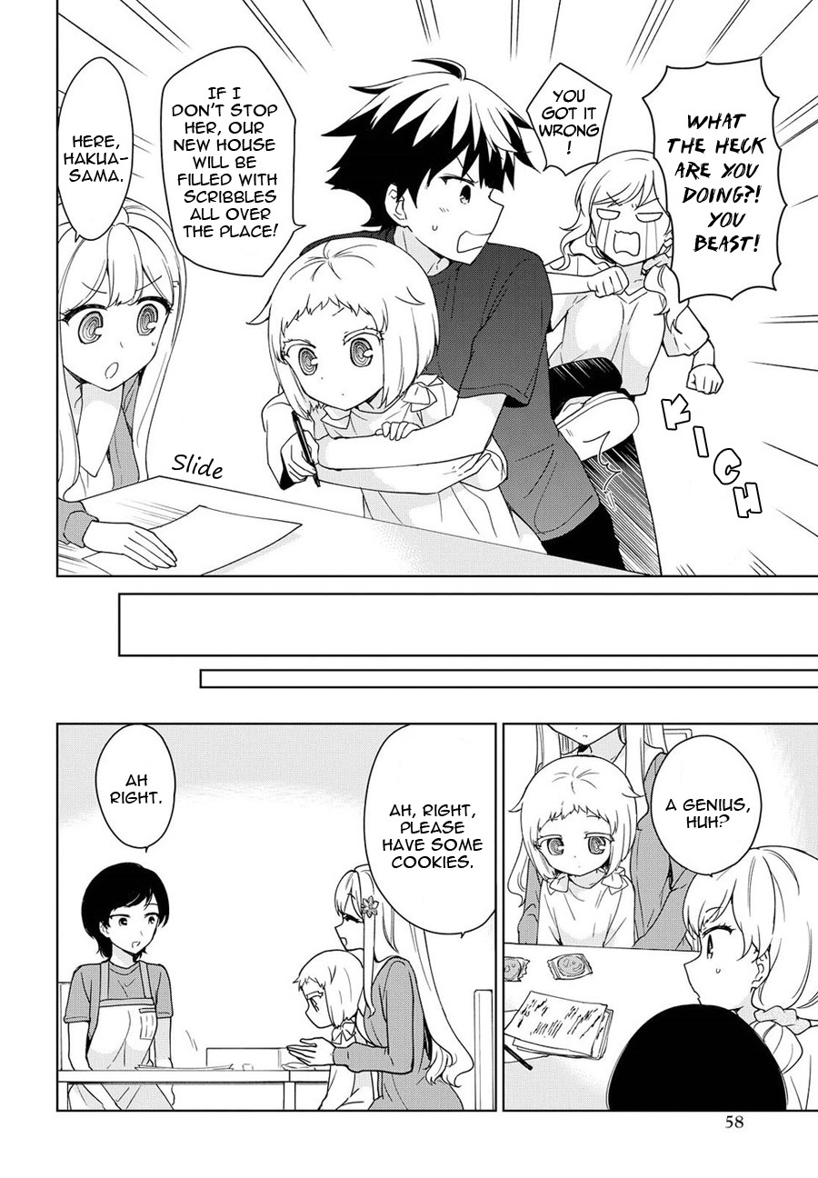 Ore Ga Ojou-Sama Gakkou Ni - Chapter 77: I Ve Been Tainted By Kimito