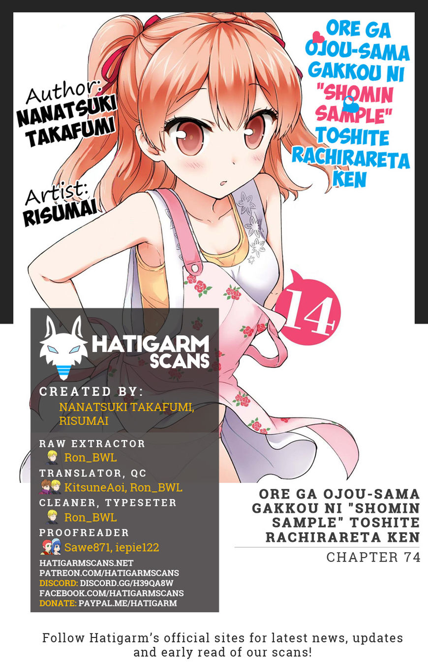 Ore Ga Ojou-Sama Gakkou Ni - Chapter 74