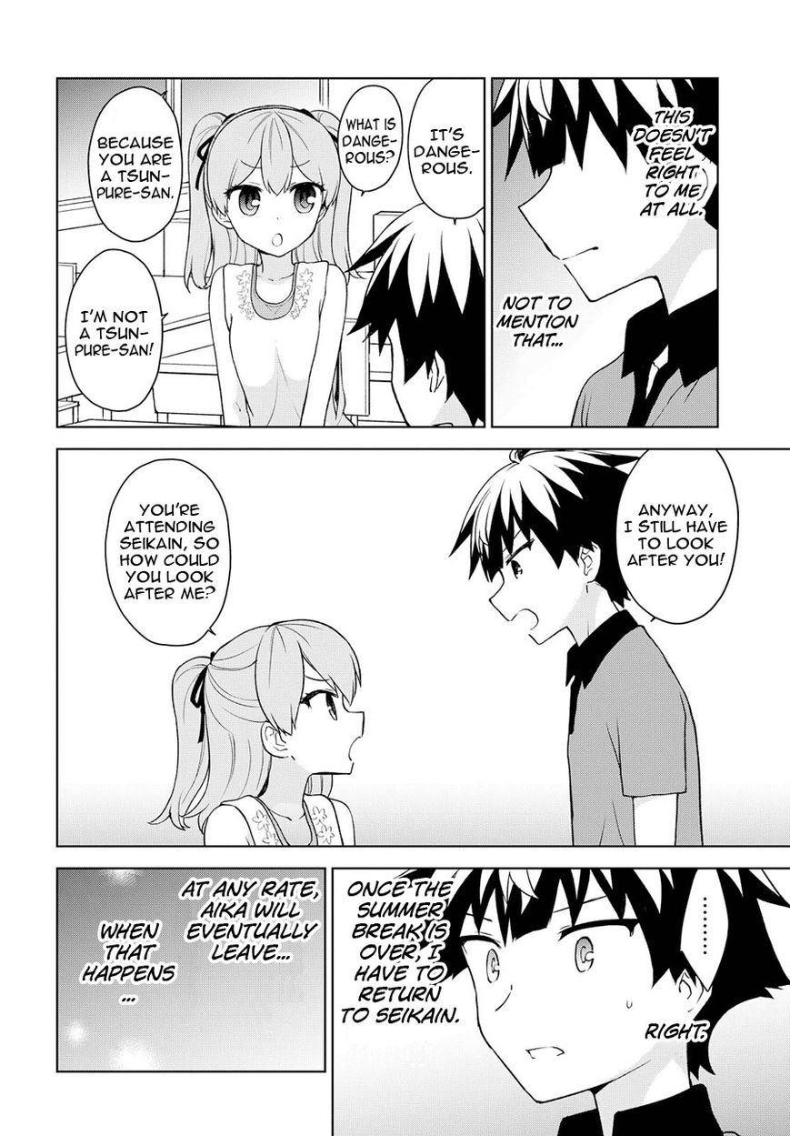 Ore Ga Ojou-Sama Gakkou Ni - Chapter 74