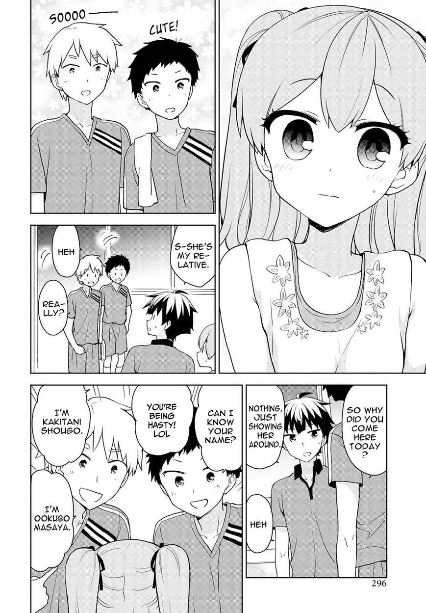 Ore Ga Ojou-Sama Gakkou Ni - Chapter 74