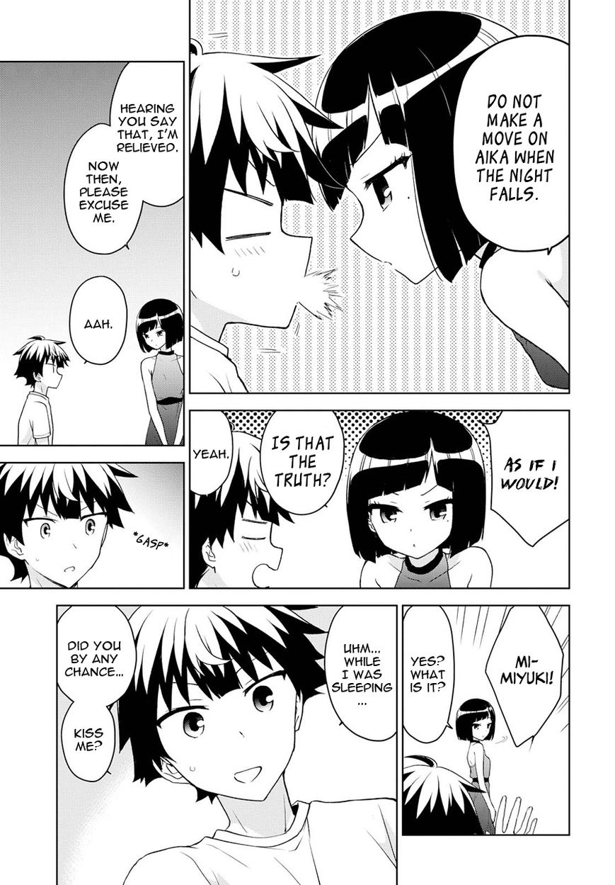 Ore Ga Ojou-Sama Gakkou Ni - Chapter 74