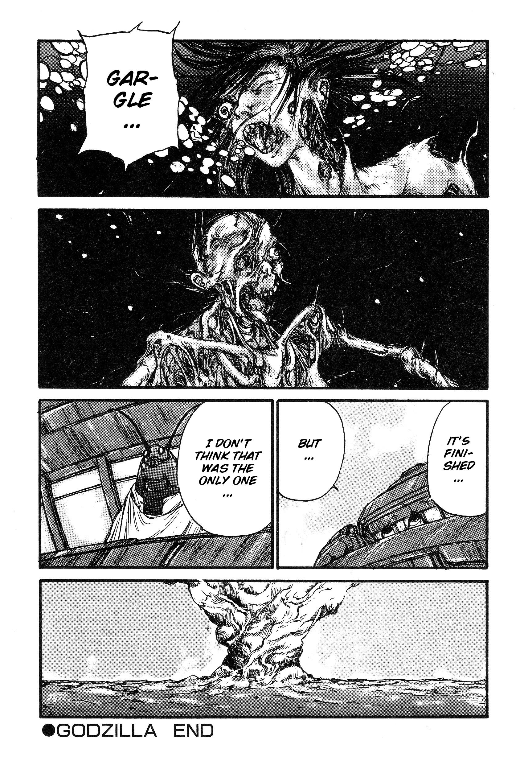 More Than Human - Vol.1 Chapter 5: Godzilla