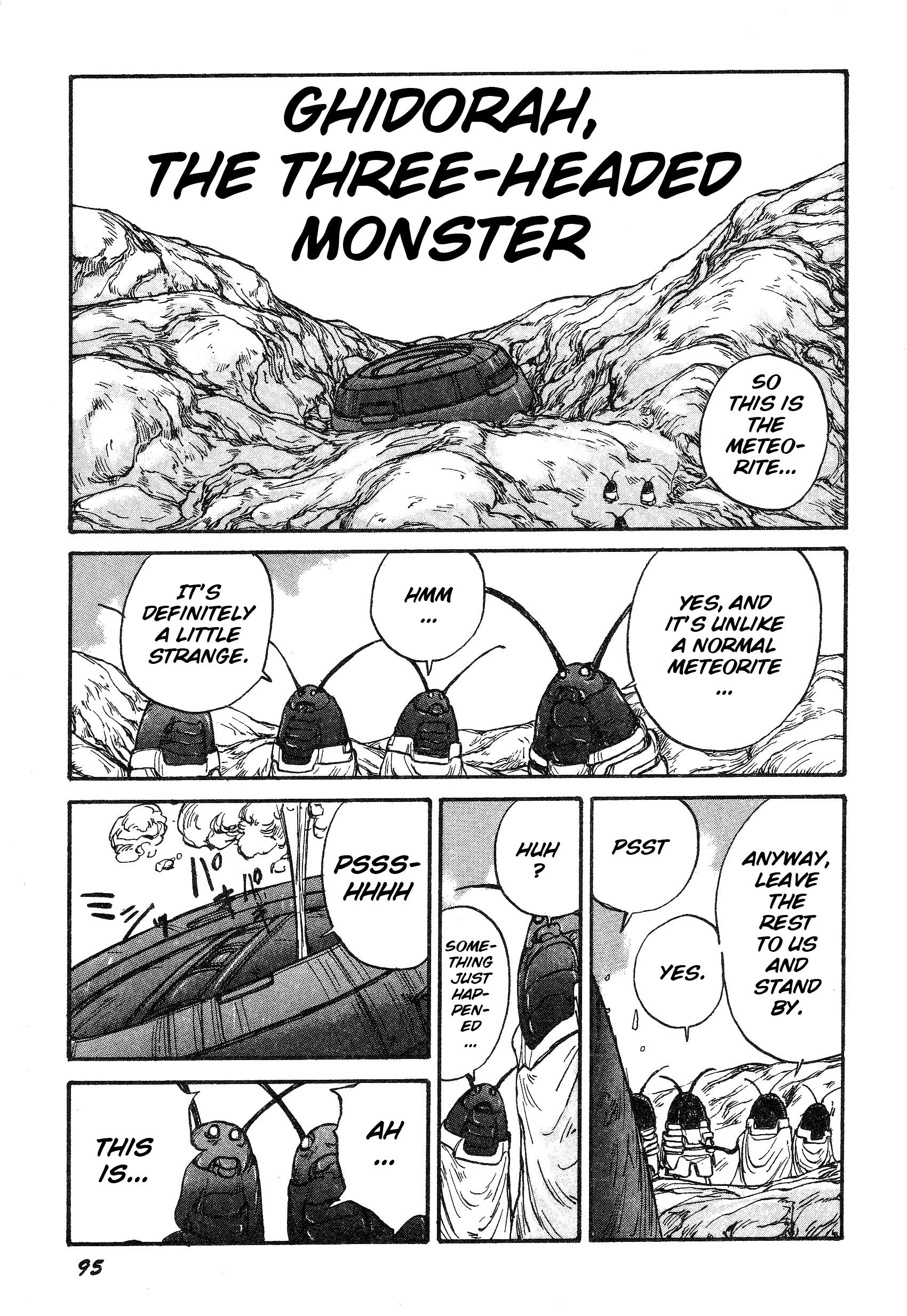 More Than Human - Vol.1 Chapter 7: Ghidorah, The Three-Headed Monster