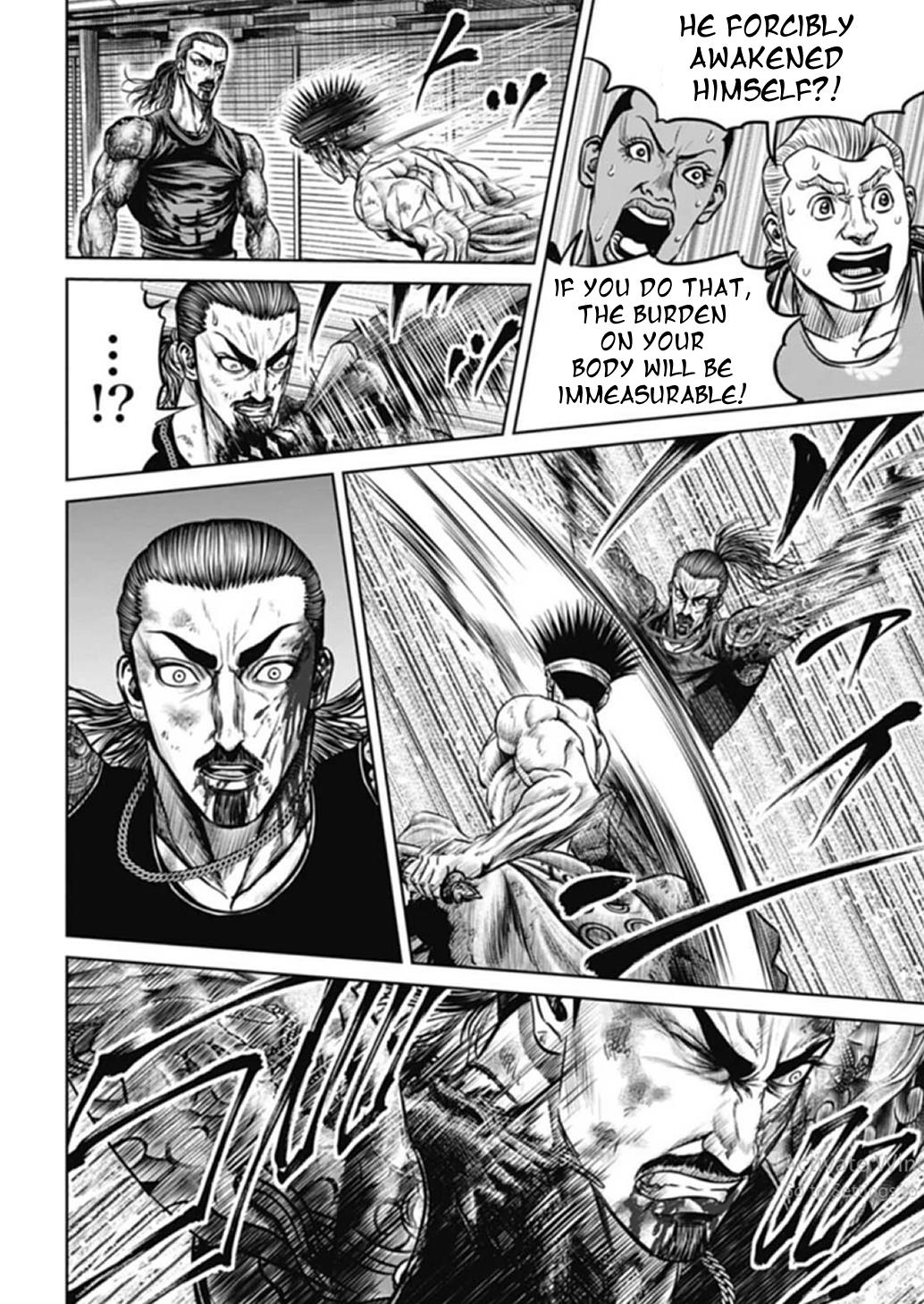 Tokyo Duel - Chapter 112: Burning Fighting Spirit