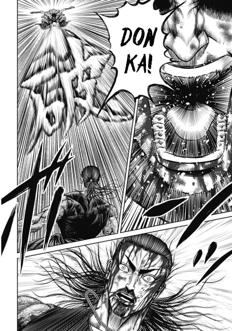 Tokyo Duel - Chapter 113: Brilliant Festive Strength