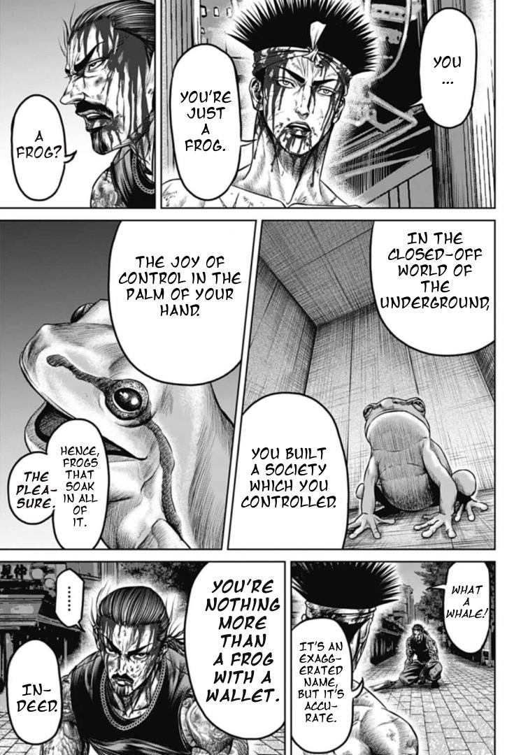 Tokyo Duel - Chapter 113: Brilliant Festive Strength