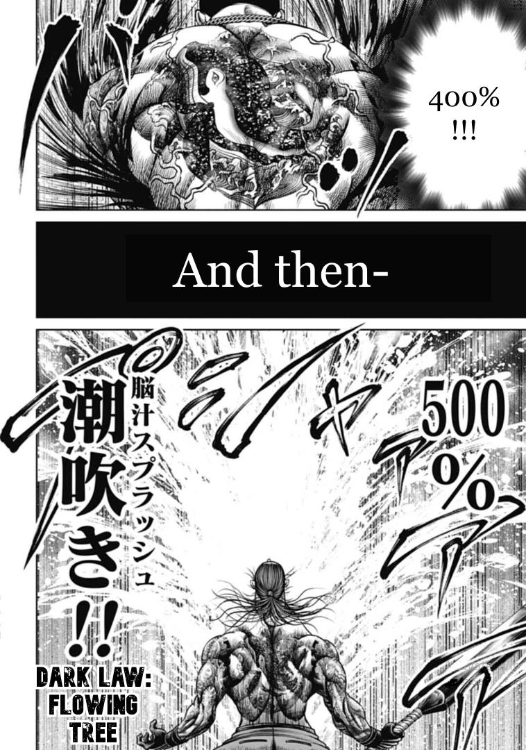 Tokyo Duel - Chapter 113: Brilliant Festive Strength