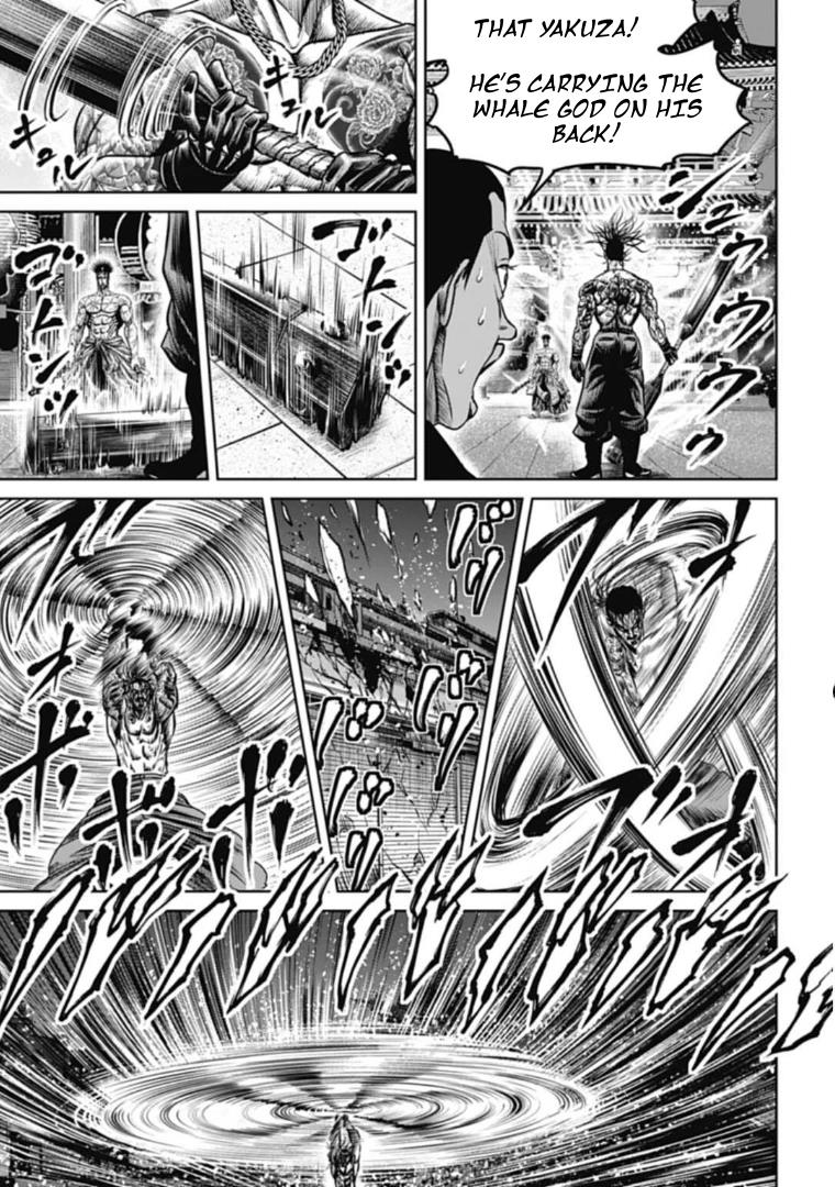 Tokyo Duel - Chapter 113: Brilliant Festive Strength