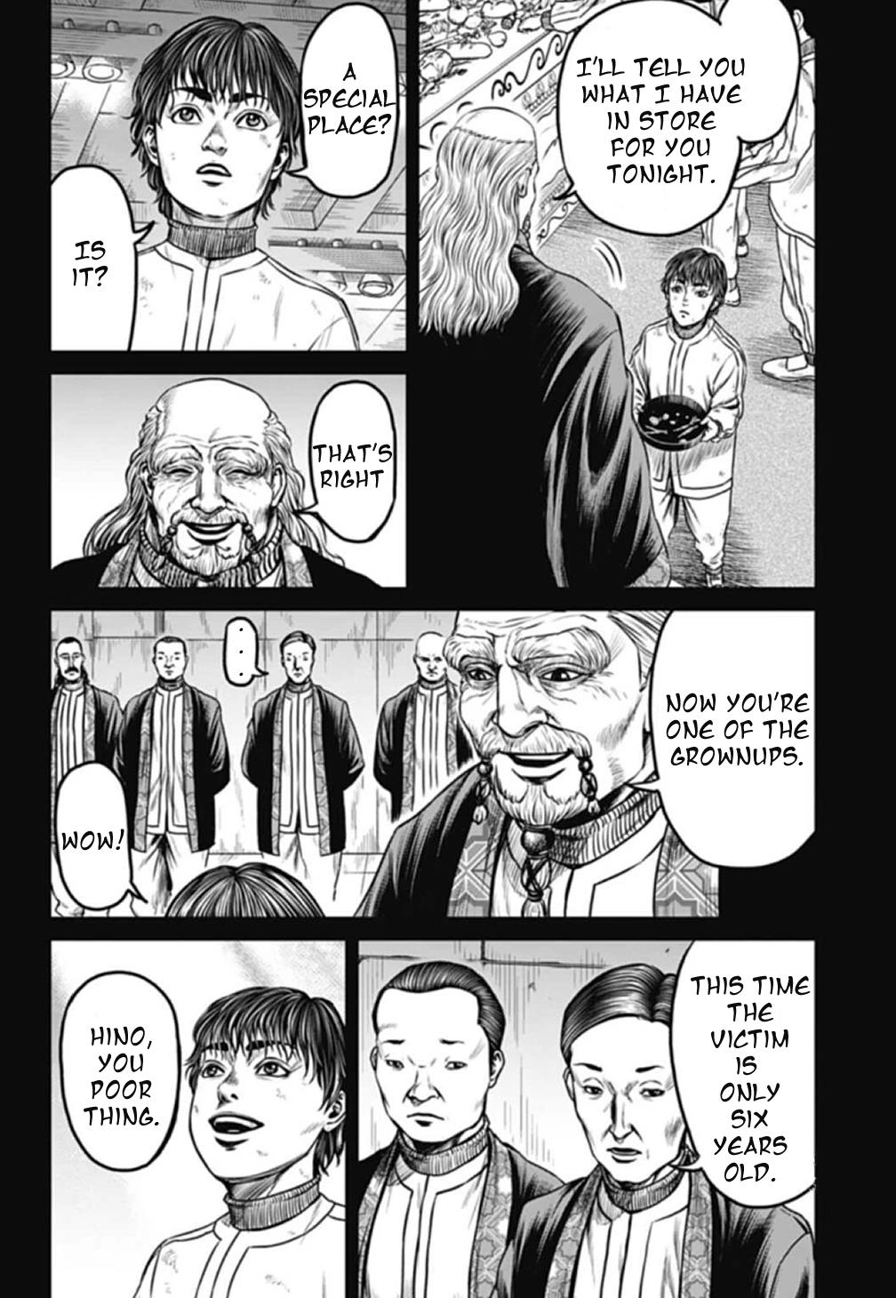 Tokyo Duel - Chapter 109: The Whale God