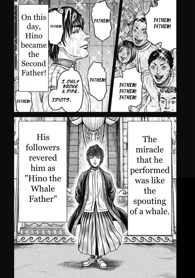 Tokyo Duel - Chapter 110: Outbreak Of The Whale Rebellion