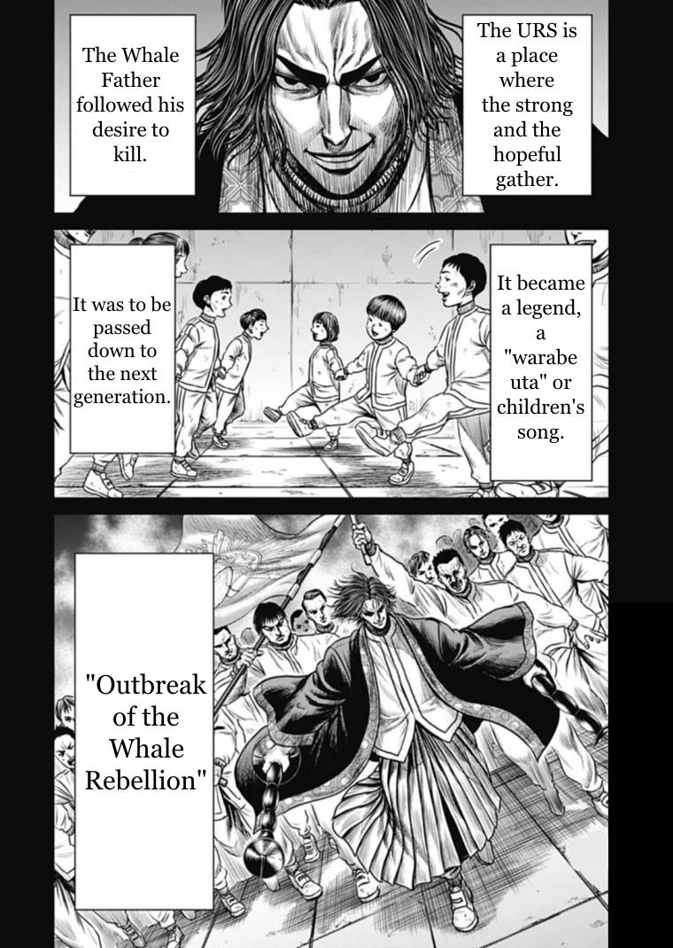 Tokyo Duel - Chapter 110: Outbreak Of The Whale Rebellion