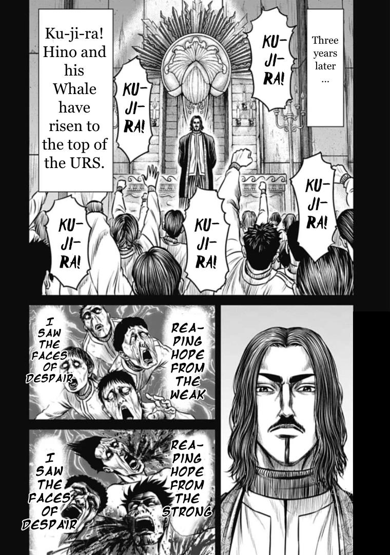 Tokyo Duel - Chapter 110: Outbreak Of The Whale Rebellion