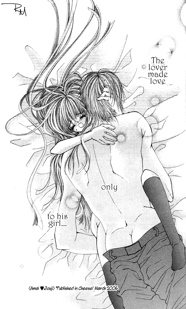 Amai Jouji - Vol.1 Chapter 1 V2 : Sweet Love Affair