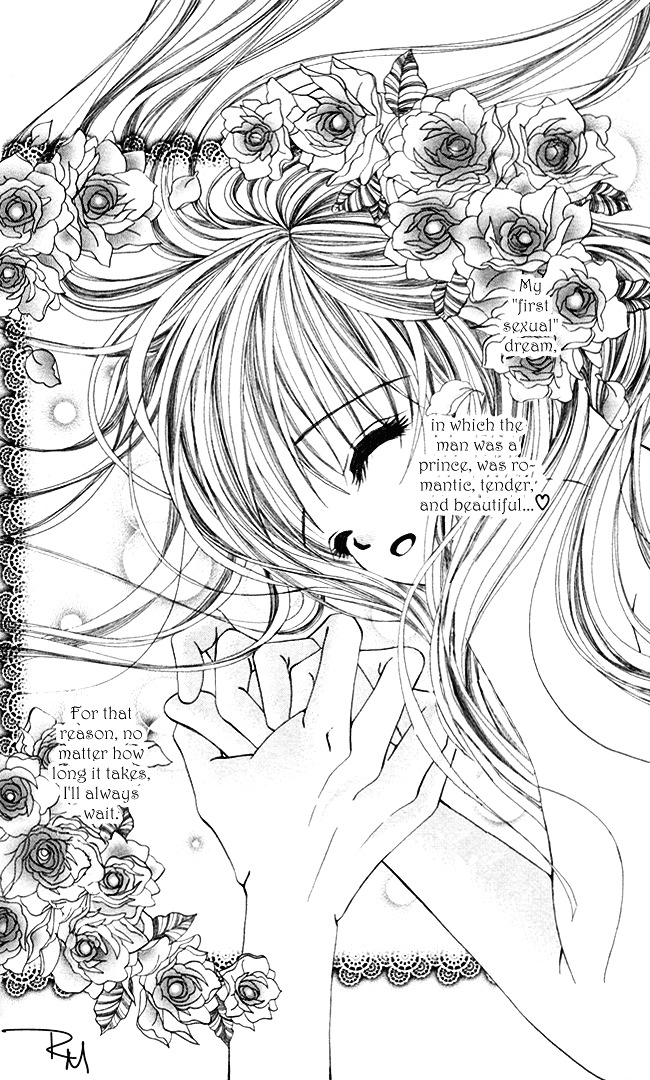 Amai Jouji - Vol.1 Chapter 1 : Sweet Love Affair