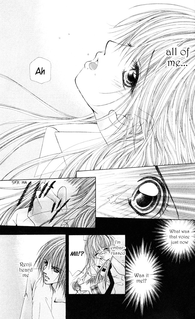 Amai Jouji - Vol.1 Chapter 1 : Sweet Love Affair