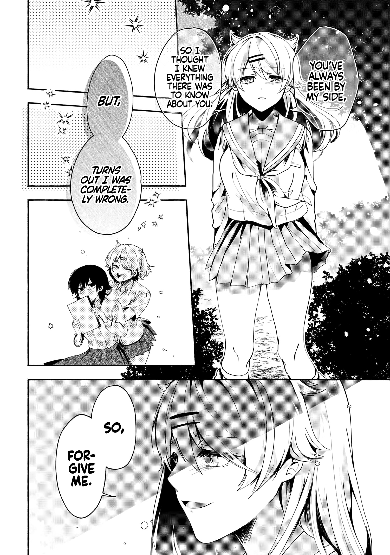 Pashiri Na Boku To Koi Suru Banchou-San - Chapter 69: Nice.