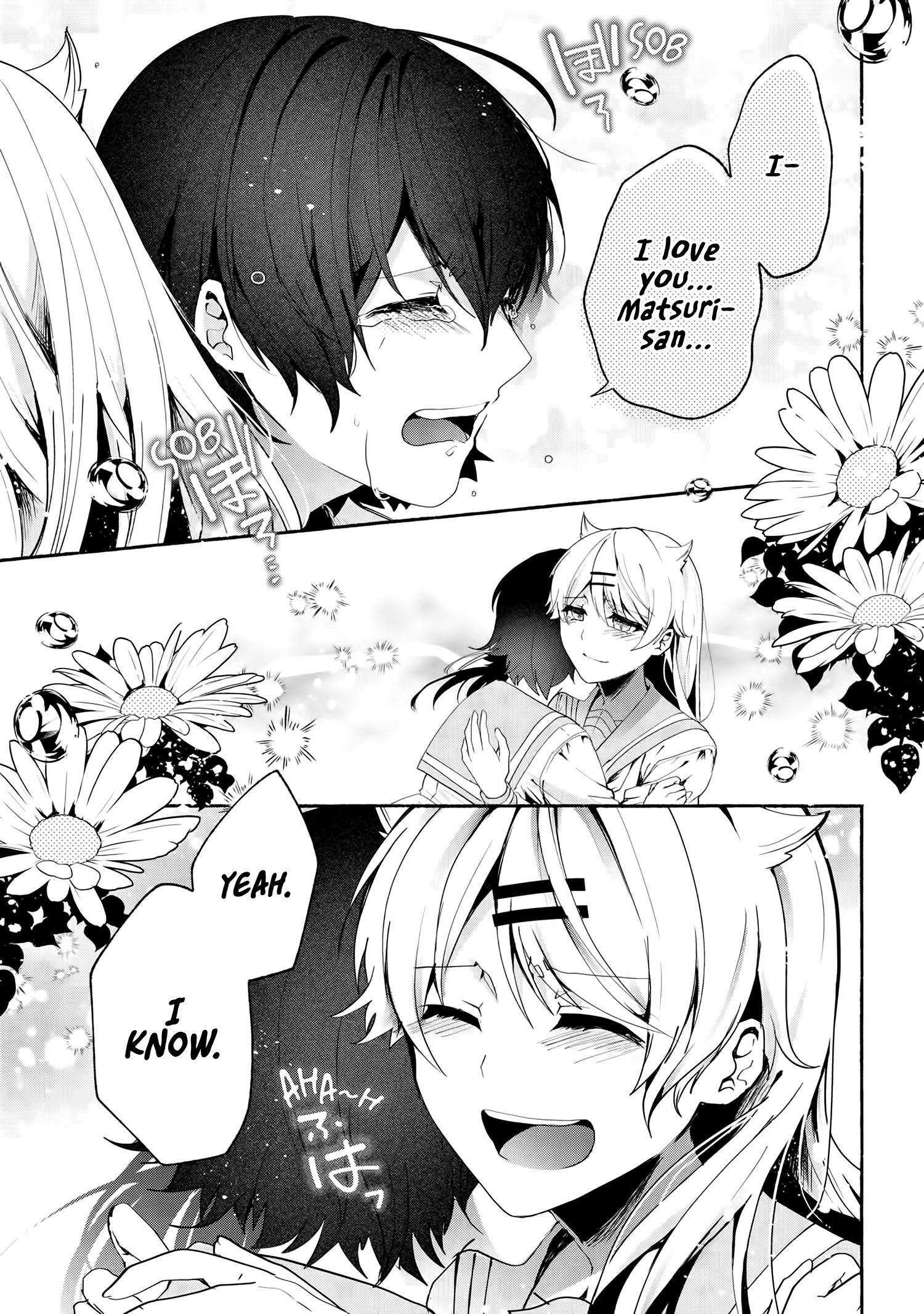 Pashiri Na Boku To Koi Suru Banchou-San - Chapter 69: Nice.