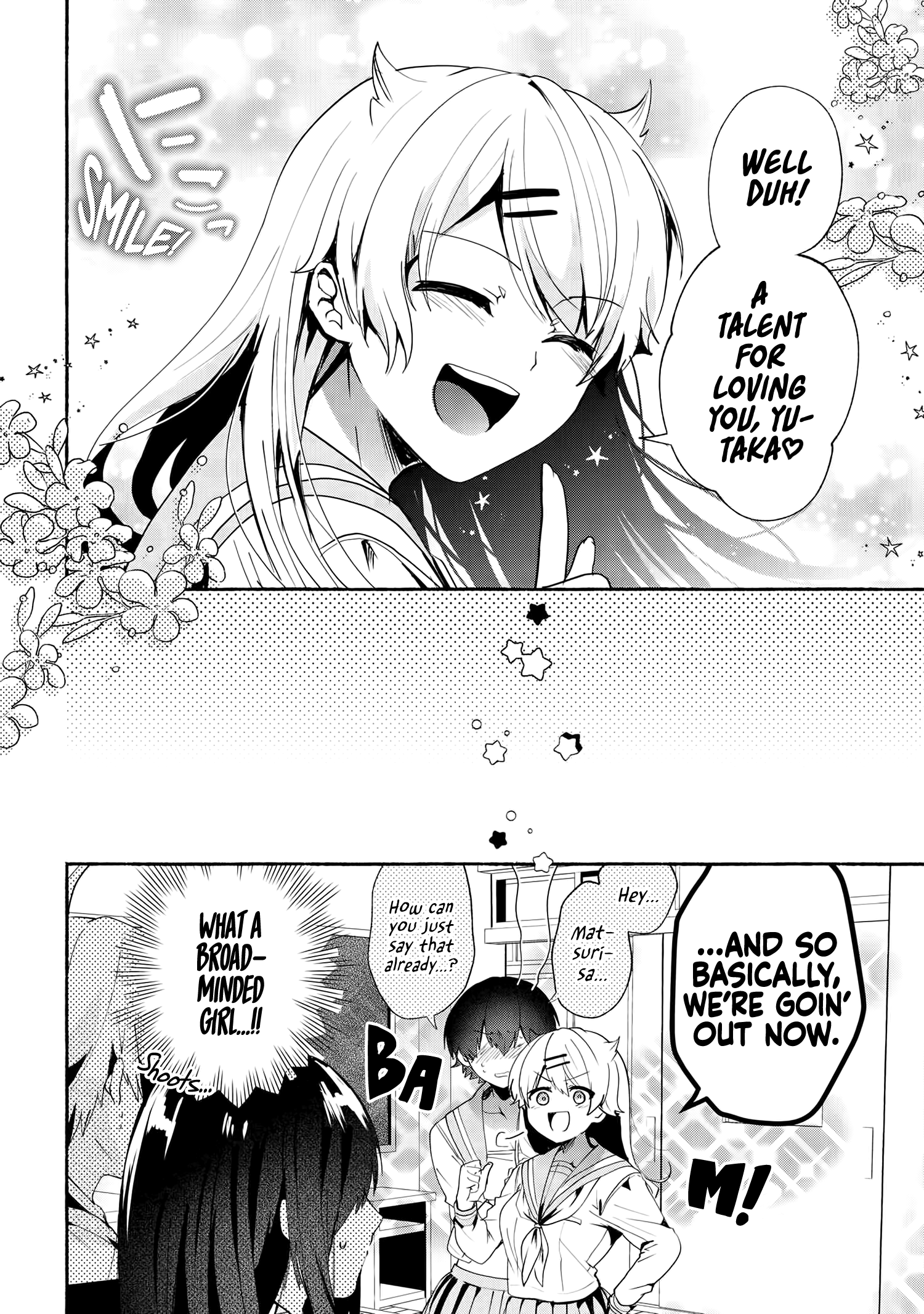 Pashiri Na Boku To Koi Suru Banchou-San - Chapter 69: Nice.