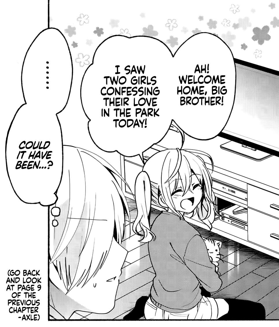 Pashiri Na Boku To Koi Suru Banchou-San - Chapter 69: Nice.