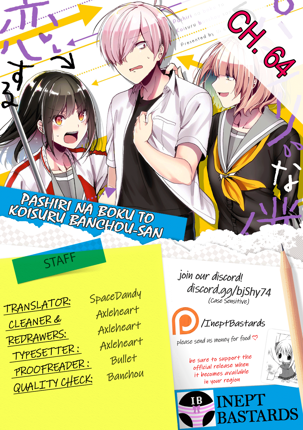 Pashiri Na Boku To Koi Suru Banchou-San - Chapter 64