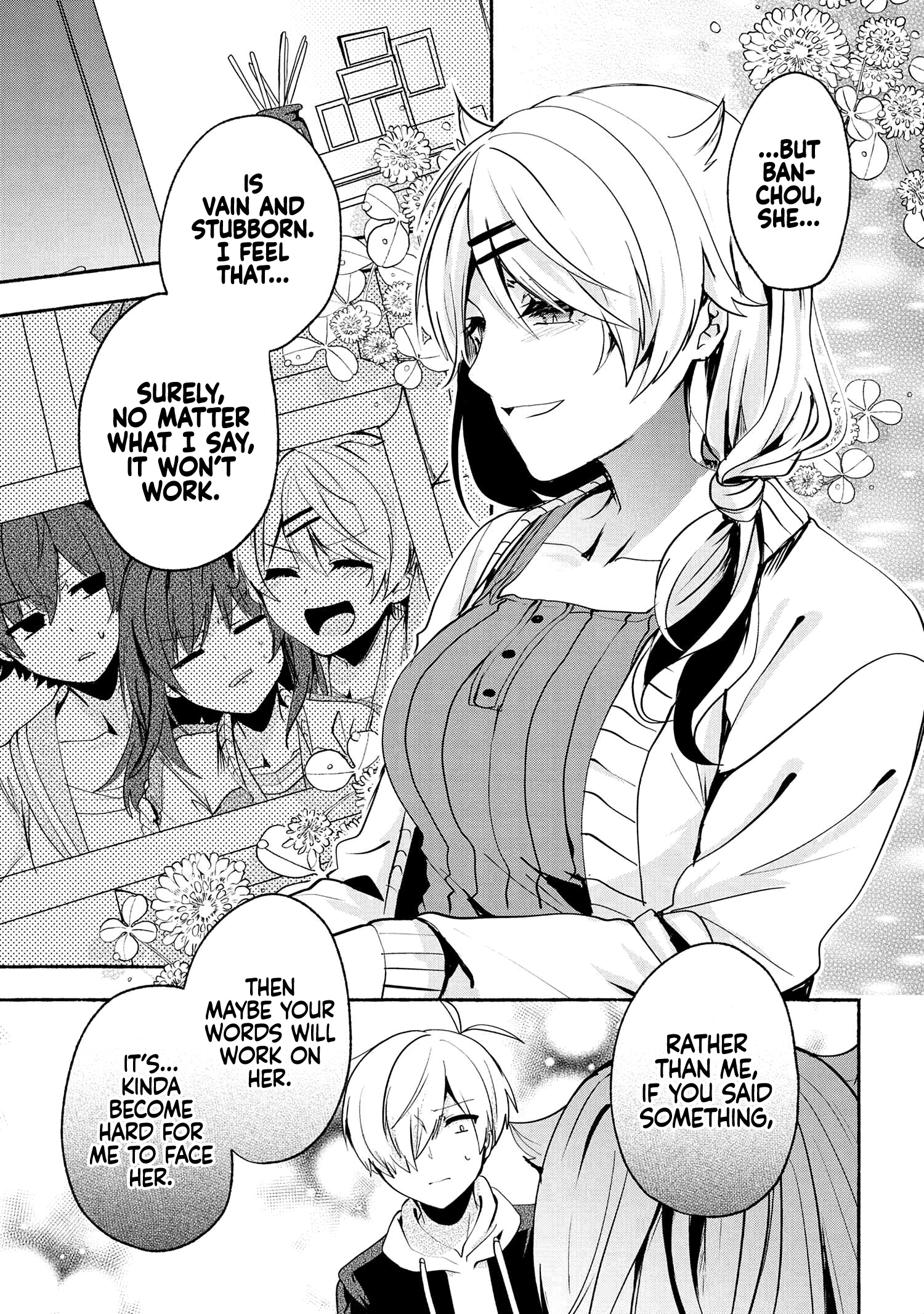 Pashiri Na Boku To Koi Suru Banchou-San - Chapter 64