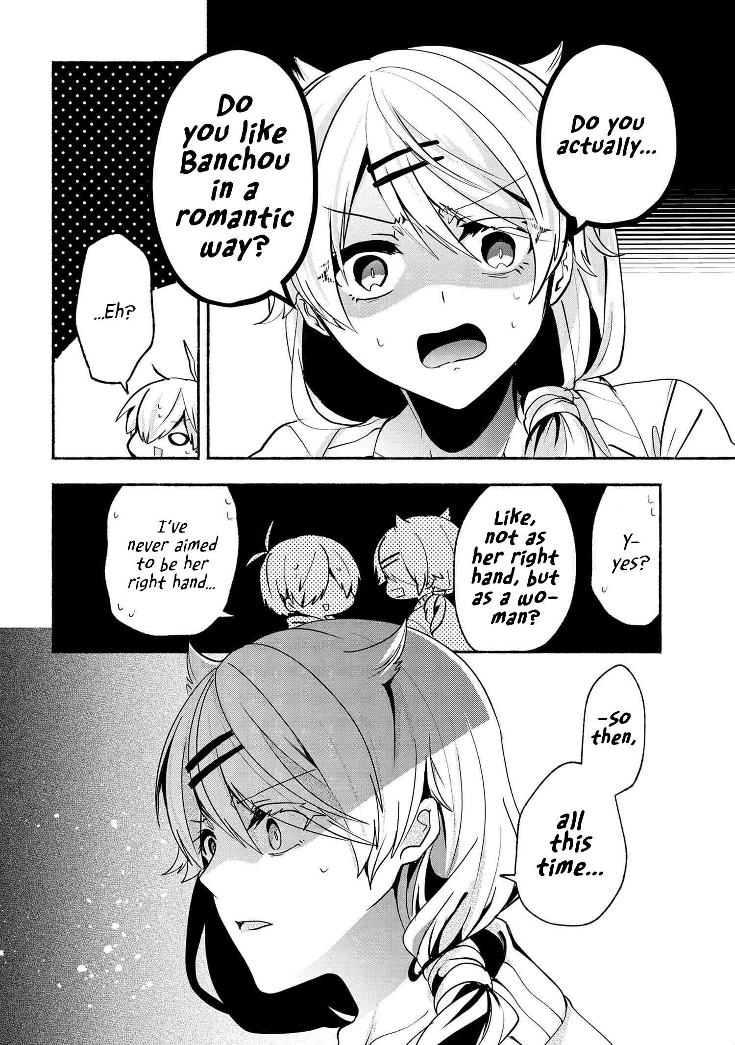 Pashiri Na Boku To Koi Suru Banchou-San - Chapter 64