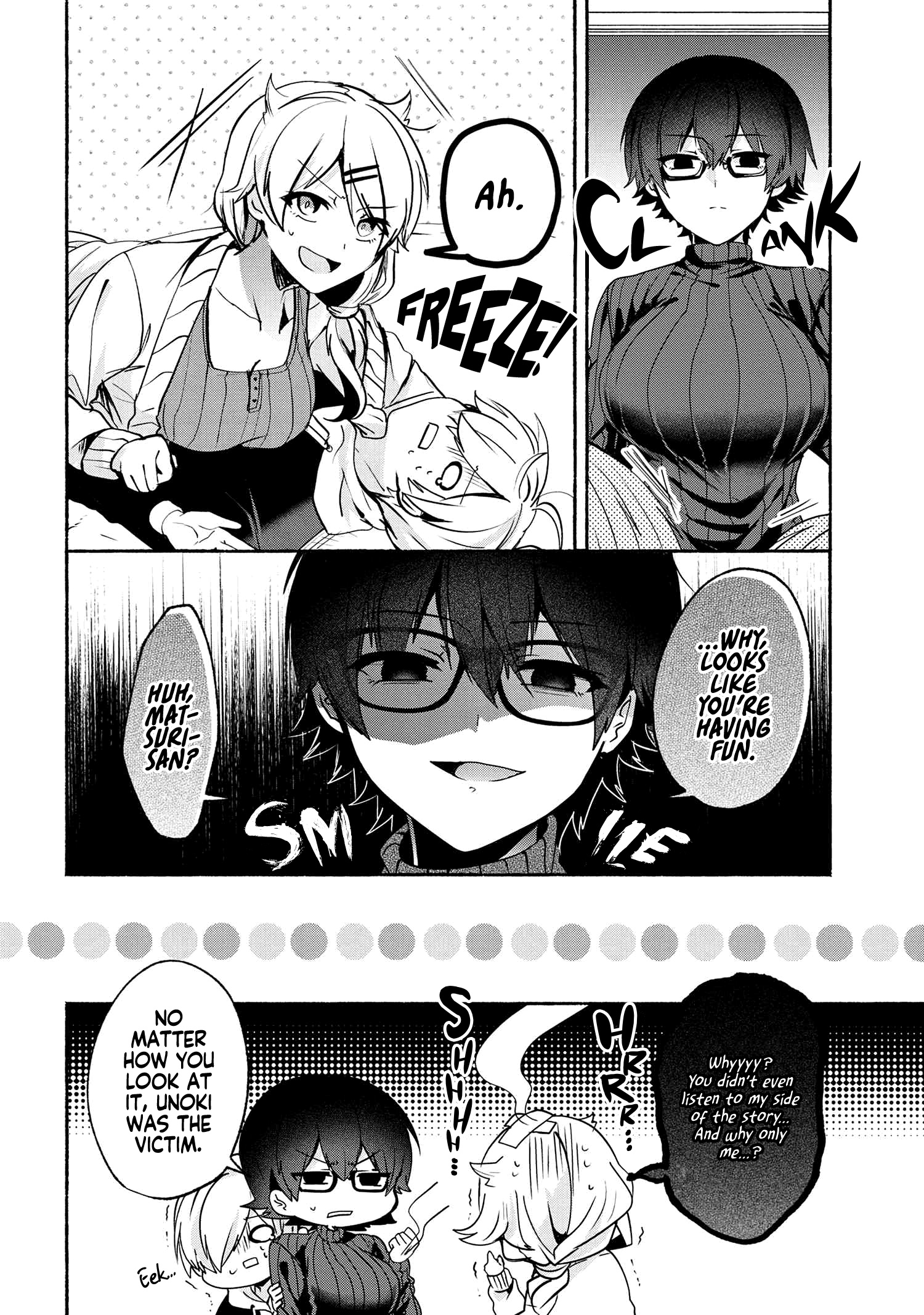 Pashiri Na Boku To Koi Suru Banchou-San - Chapter 64