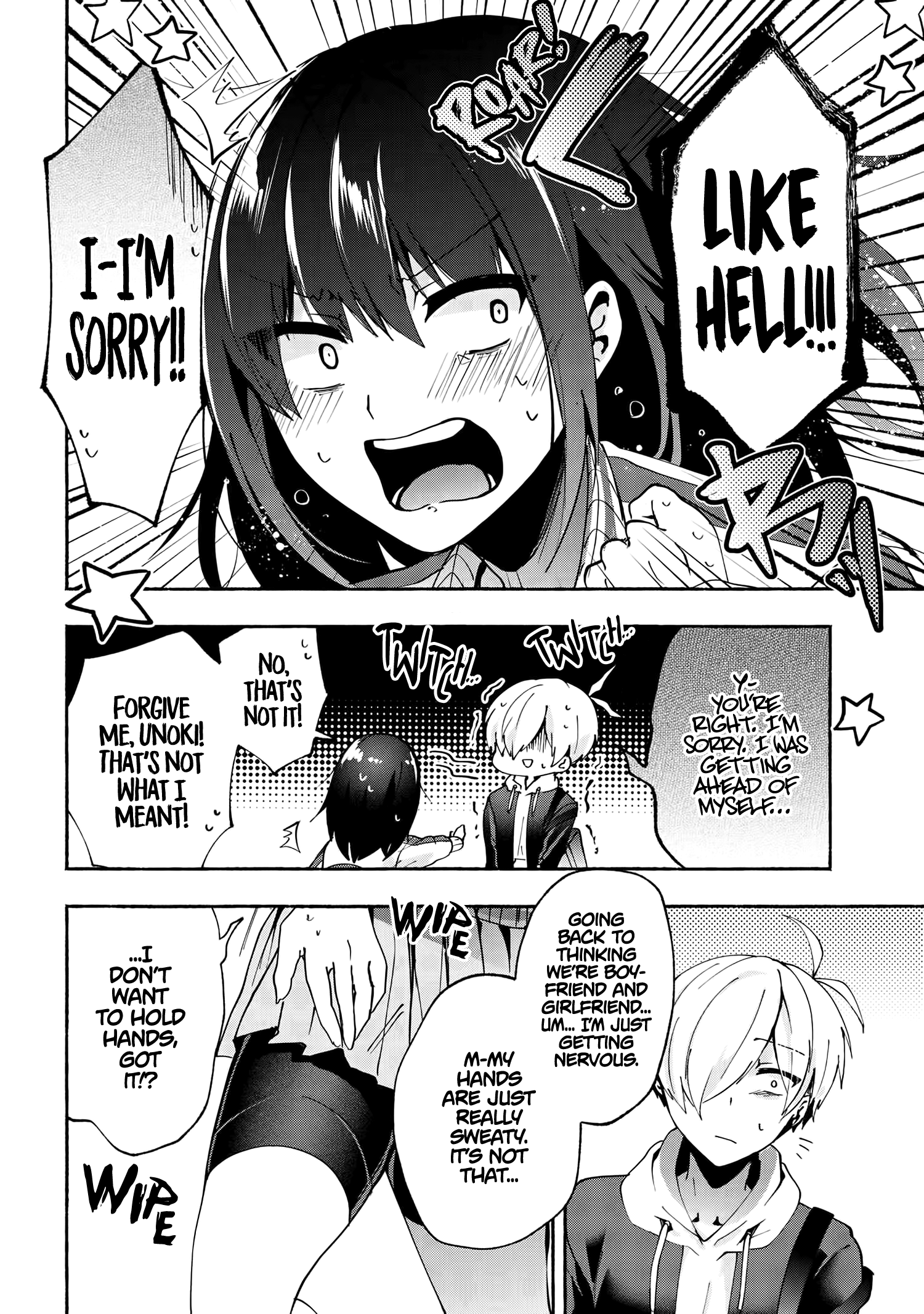 Pashiri Na Boku To Koi Suru Banchou-San - Chapter 77: End