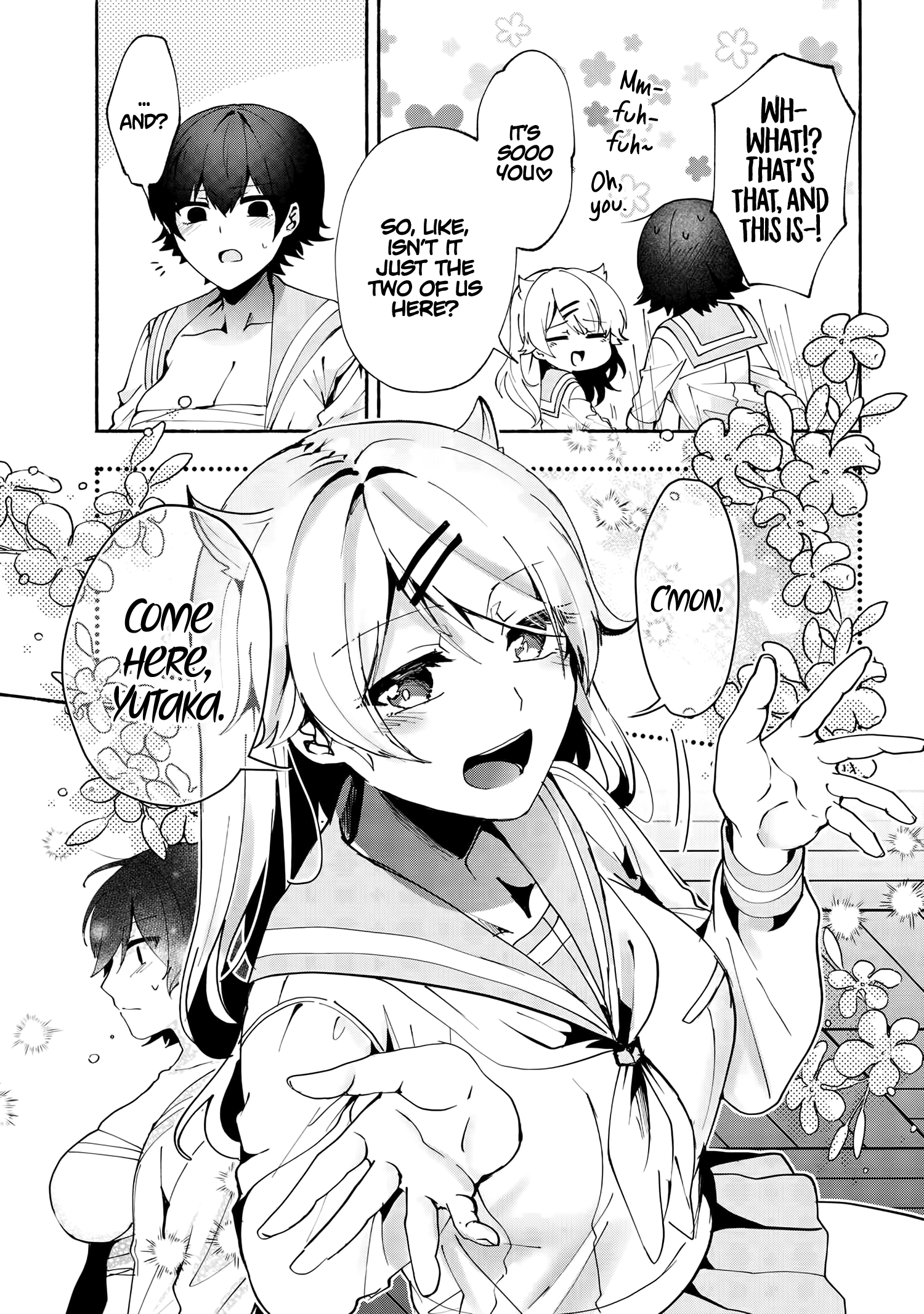 Pashiri Na Boku To Koi Suru Banchou-San - Chapter 77: End