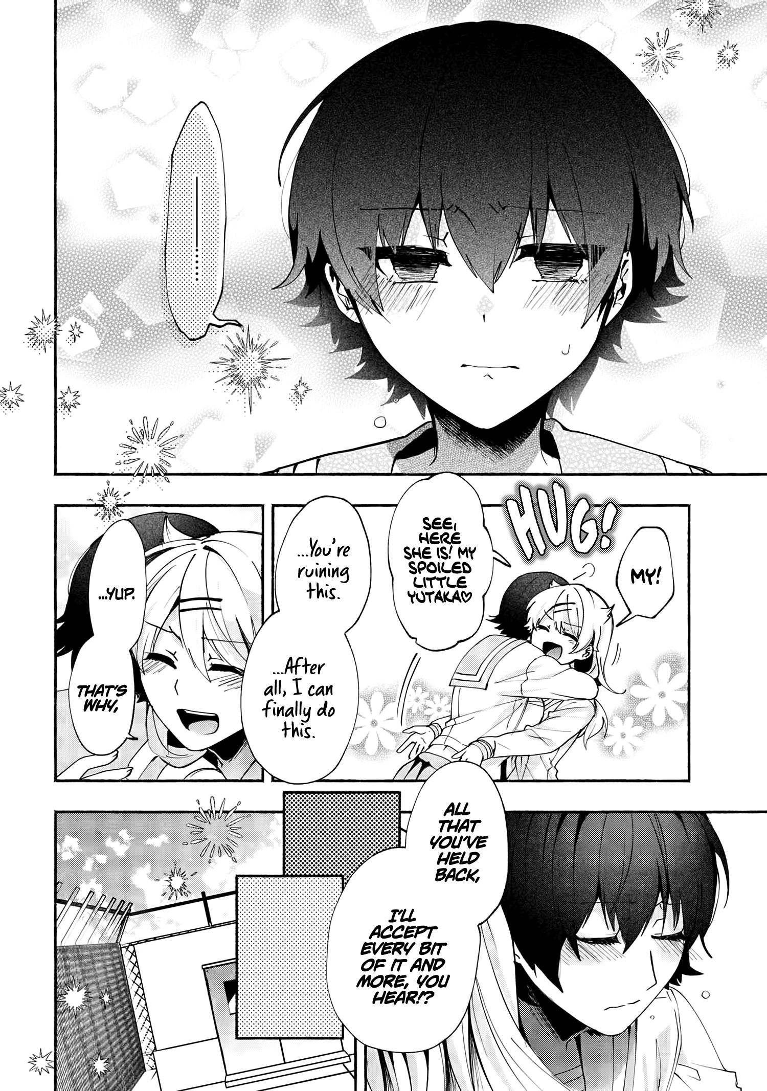 Pashiri Na Boku To Koi Suru Banchou-San - Chapter 77: End