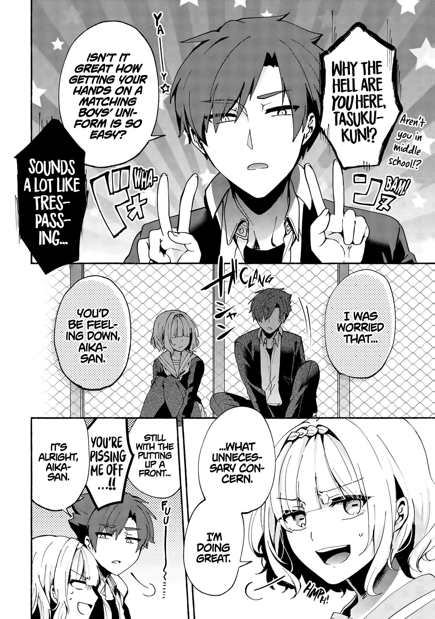 Pashiri Na Boku To Koi Suru Banchou-San - Chapter 77: End