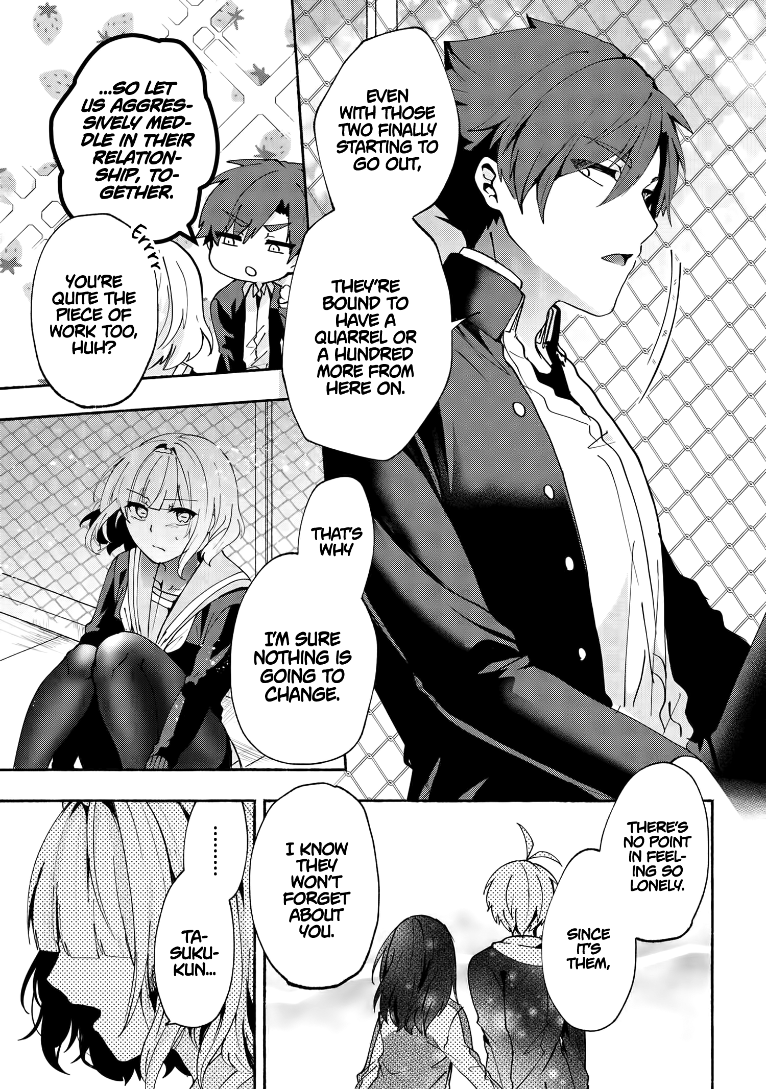 Pashiri Na Boku To Koi Suru Banchou-San - Chapter 77: End