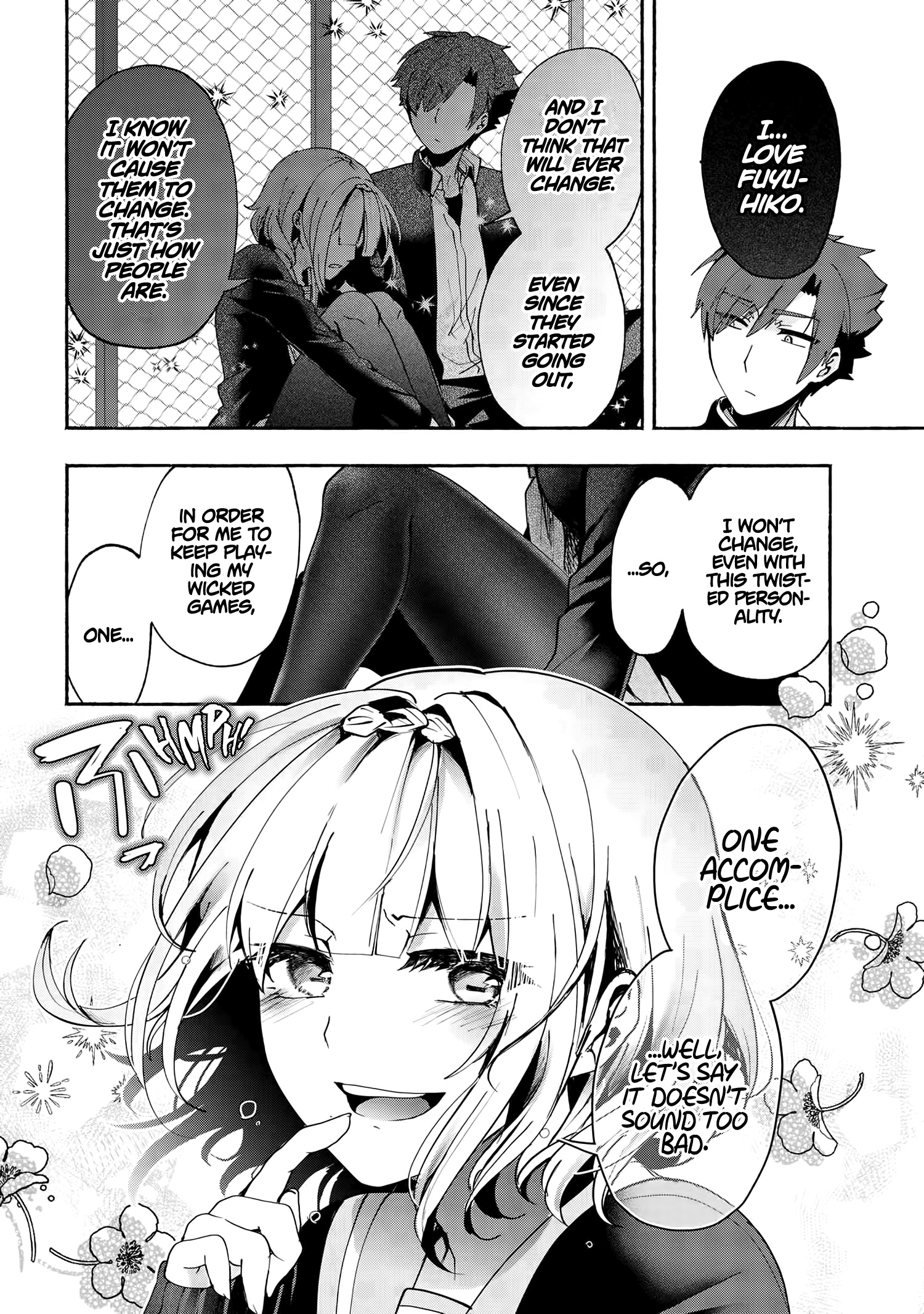 Pashiri Na Boku To Koi Suru Banchou-San - Chapter 77: End