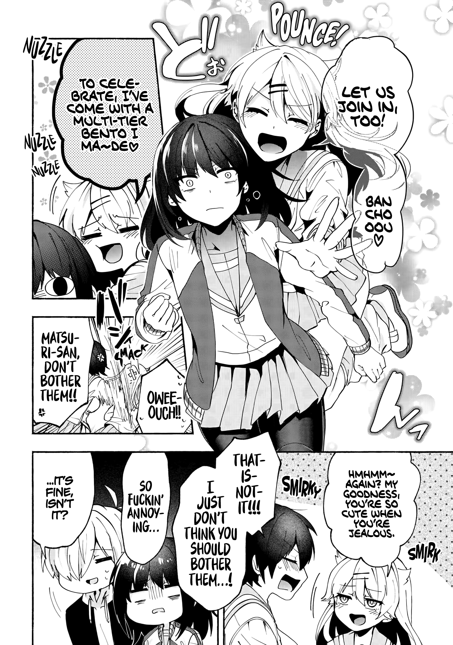 Pashiri Na Boku To Koi Suru Banchou-San - Chapter 77: End