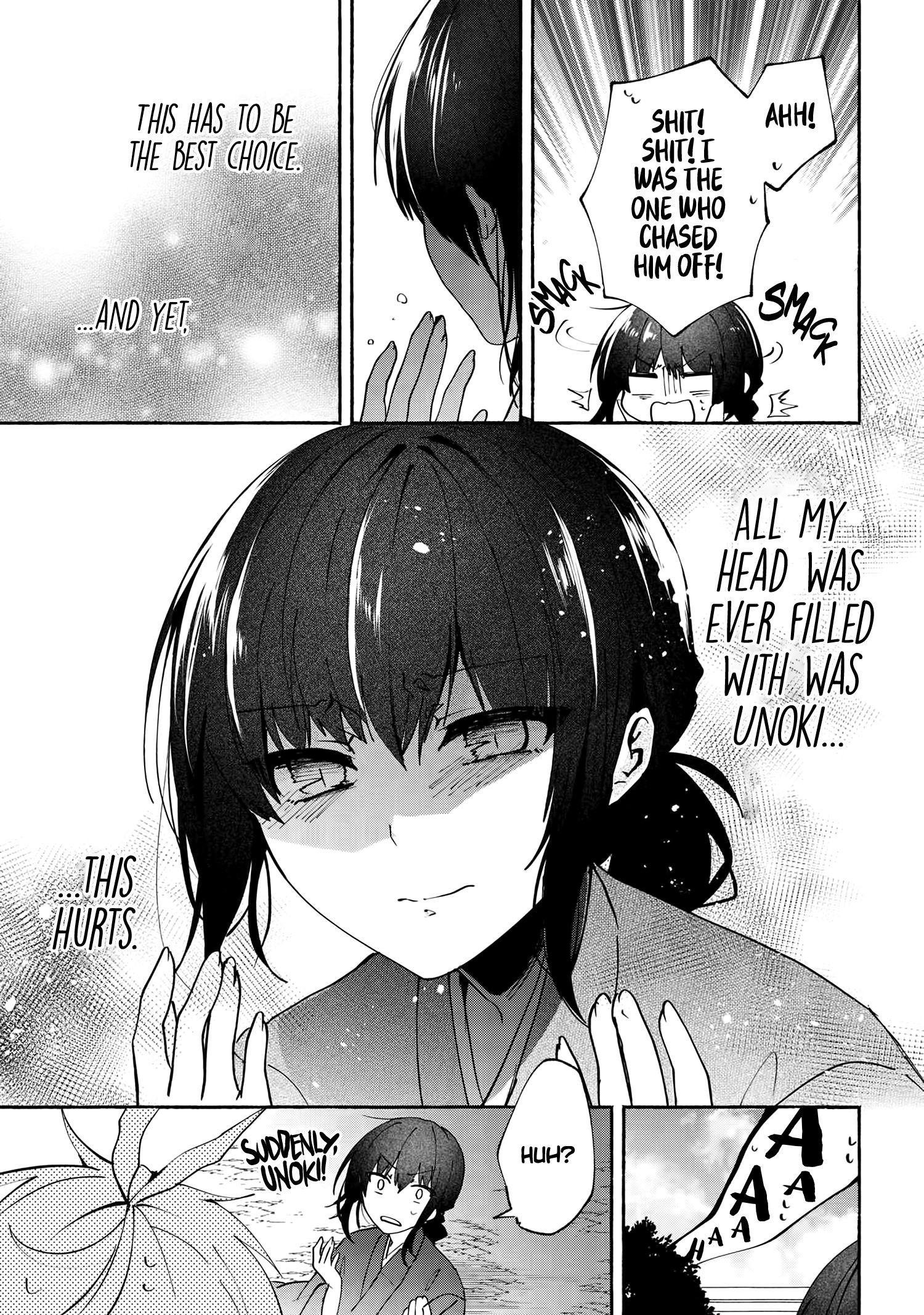 Pashiri Na Boku To Koi Suru Banchou-San - Chapter 75