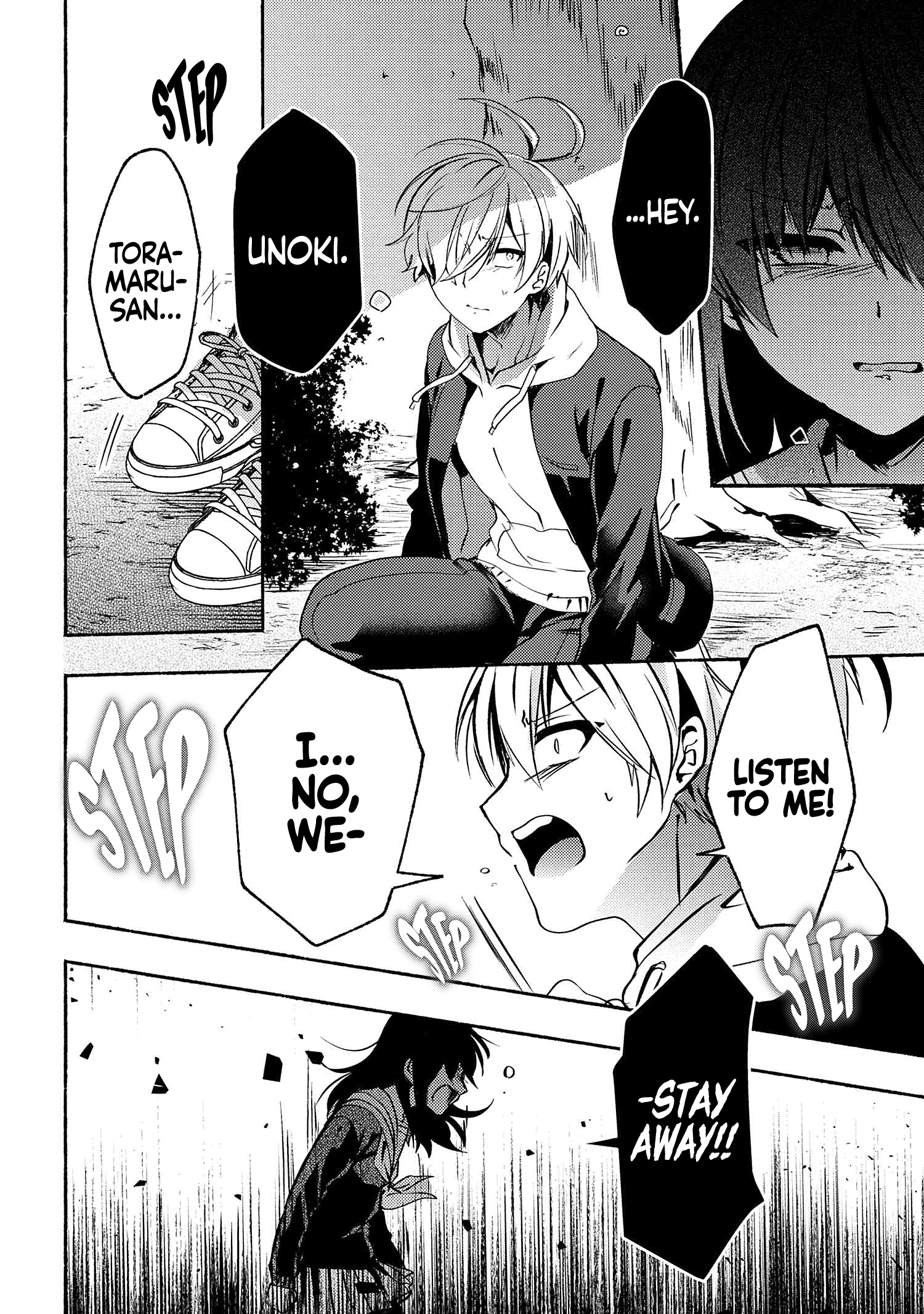 Pashiri Na Boku To Koi Suru Banchou-San - Chapter 66