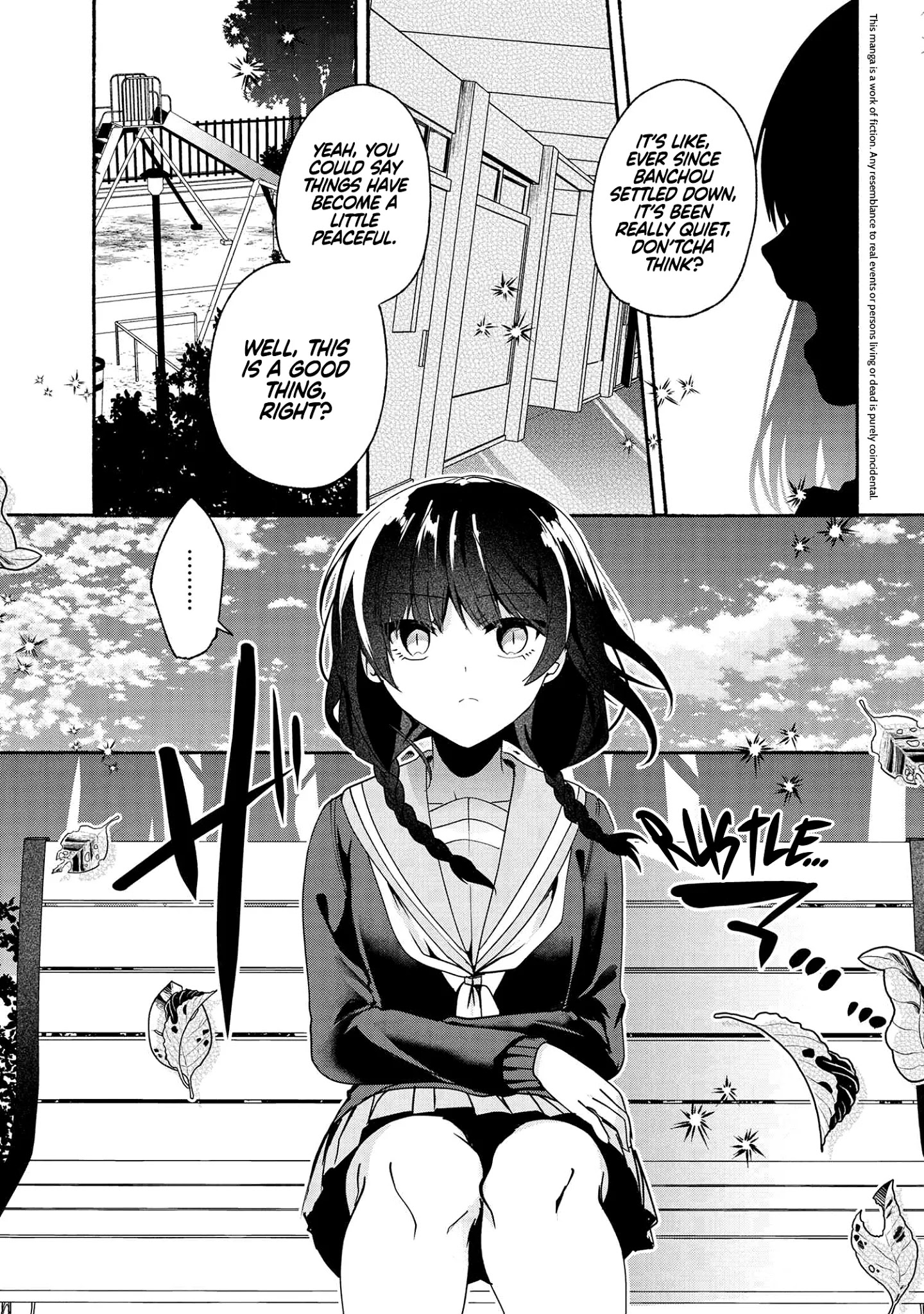 Pashiri Na Boku To Koi Suru Banchou-San - Chapter 63