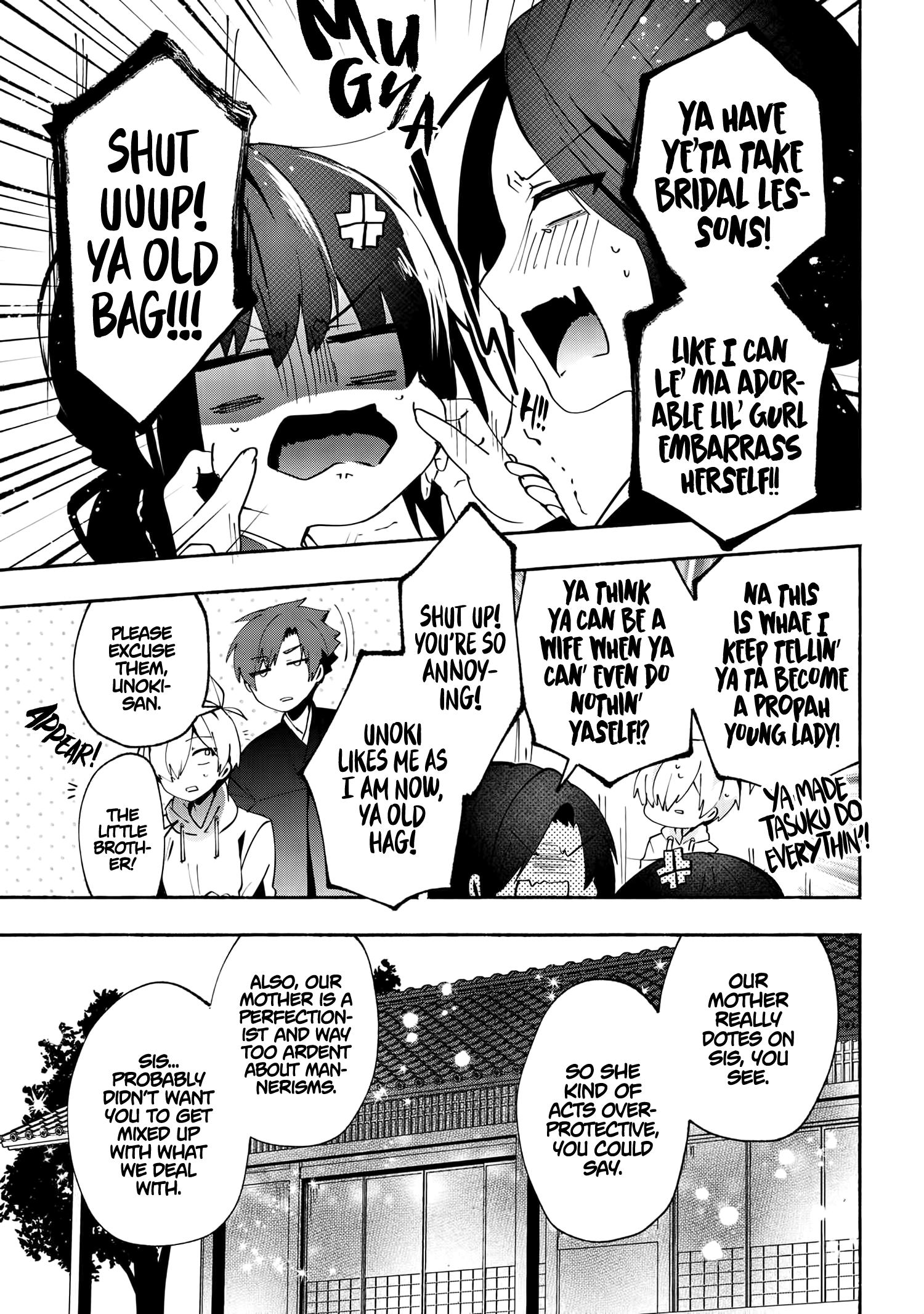 Pashiri Na Boku To Koi Suru Banchou-San - Chapter 76