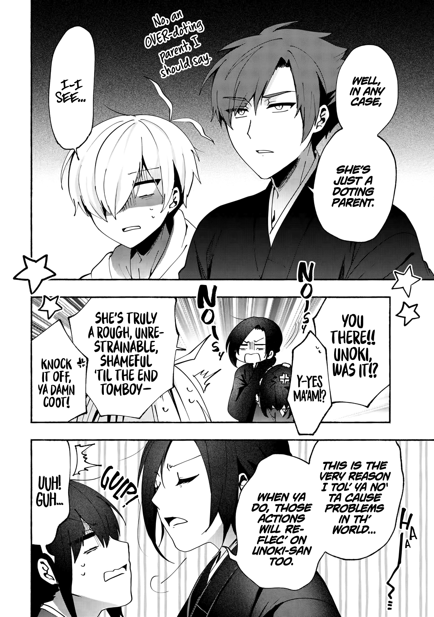 Pashiri Na Boku To Koi Suru Banchou-San - Chapter 76