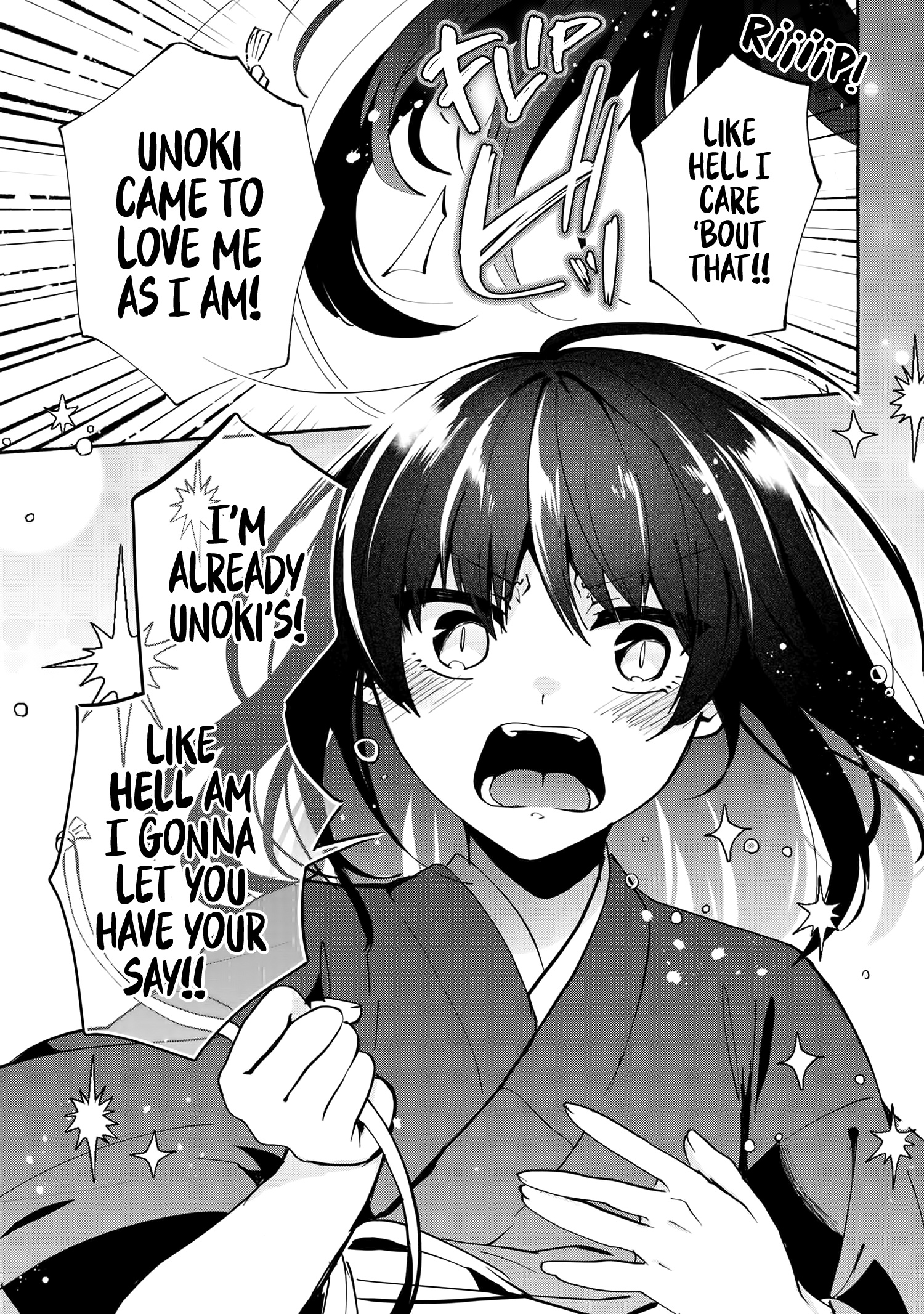 Pashiri Na Boku To Koi Suru Banchou-San - Chapter 76