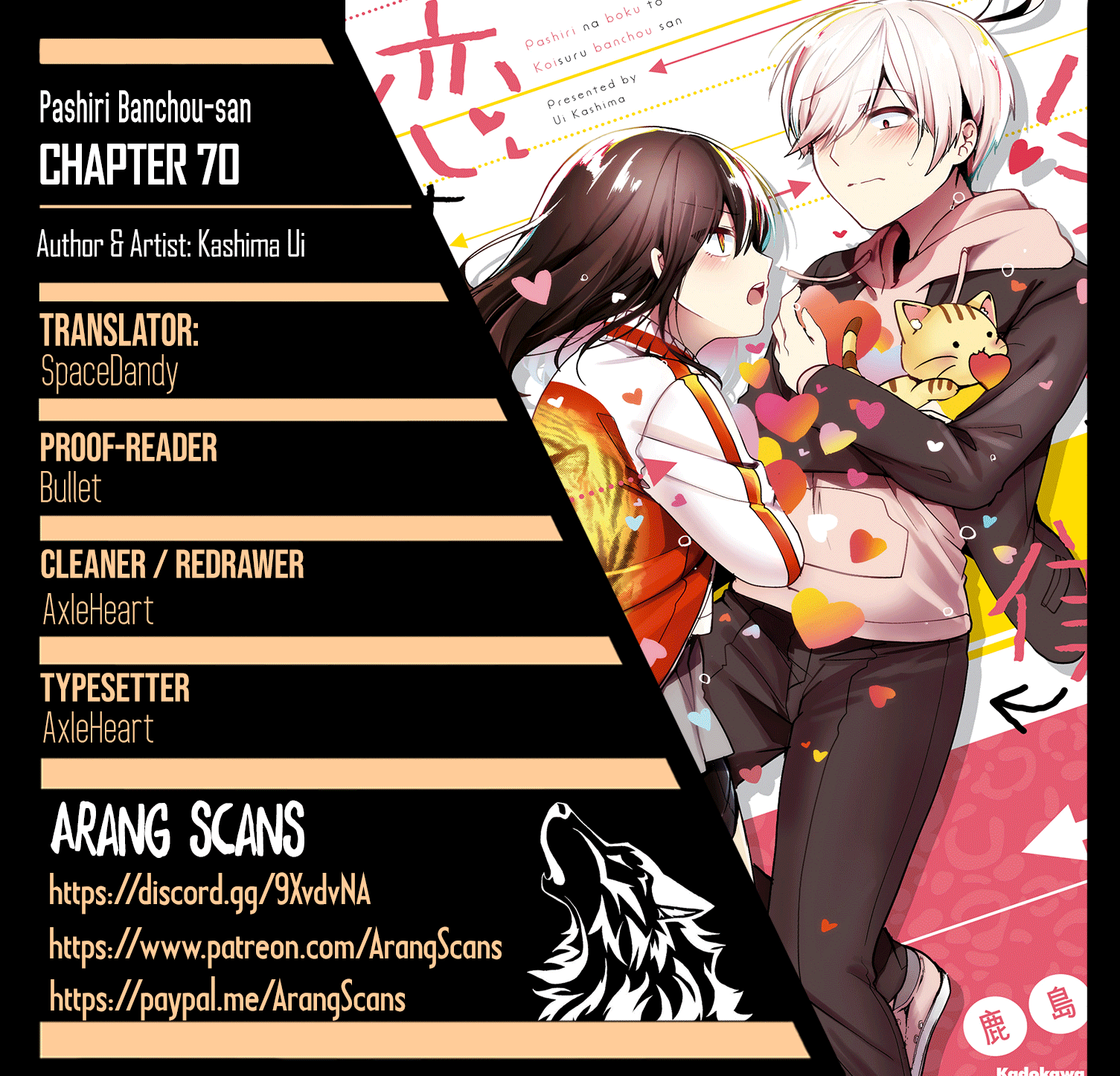 Pashiri Na Boku To Koi Suru Banchou-San - Chapter 70