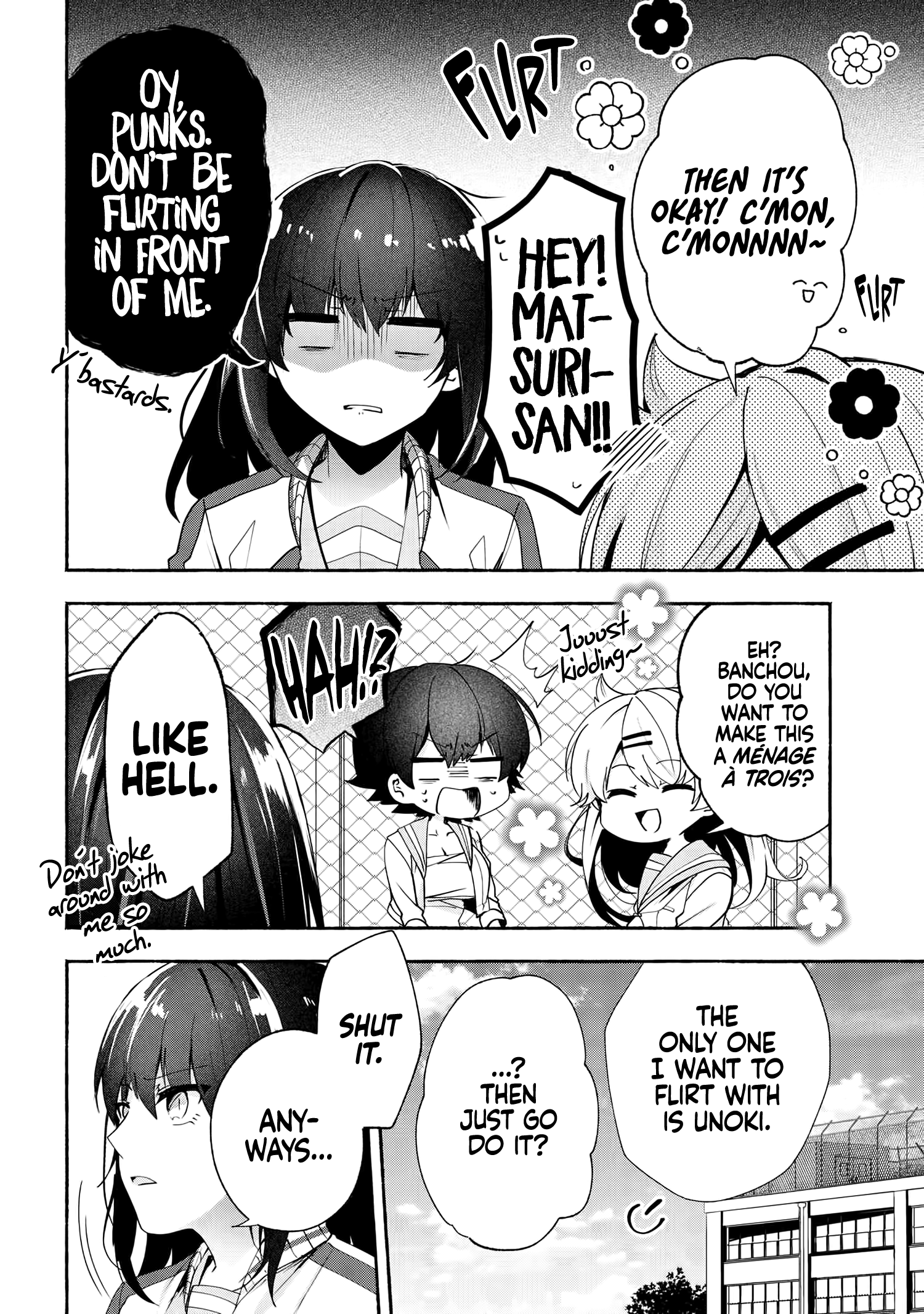 Pashiri Na Boku To Koi Suru Banchou-San - Chapter 70