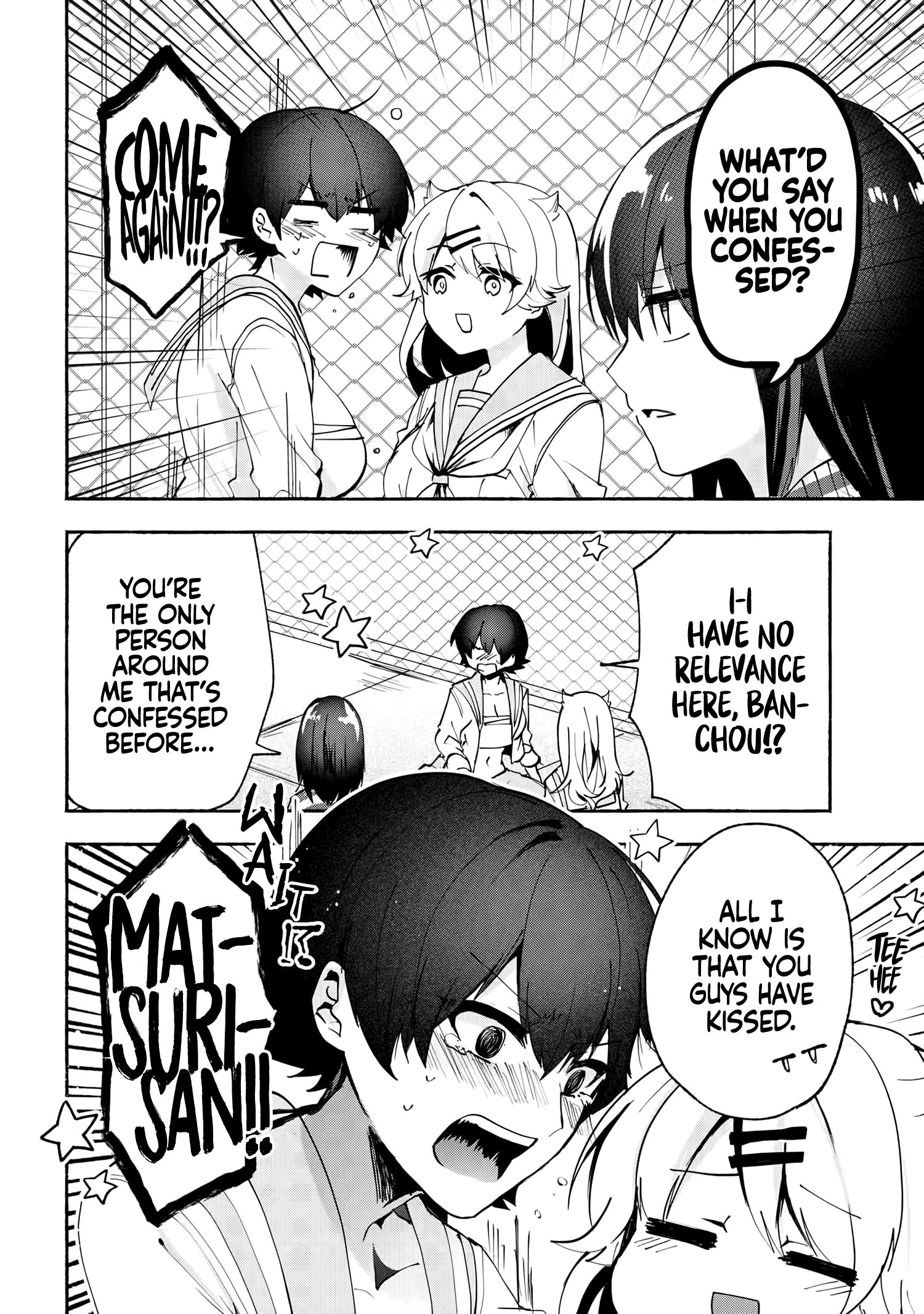 Pashiri Na Boku To Koi Suru Banchou-San - Chapter 70