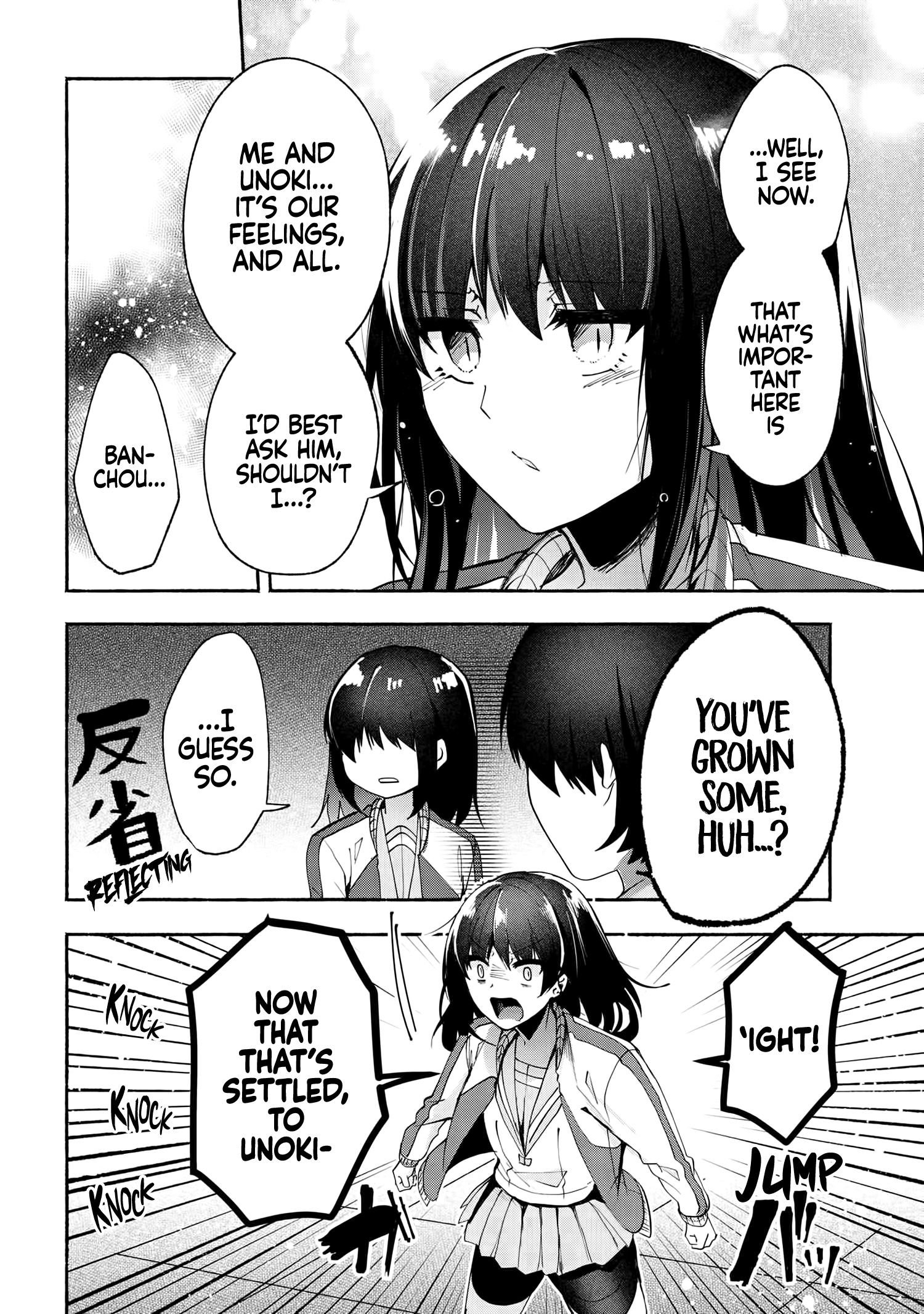 Pashiri Na Boku To Koi Suru Banchou-San - Chapter 70