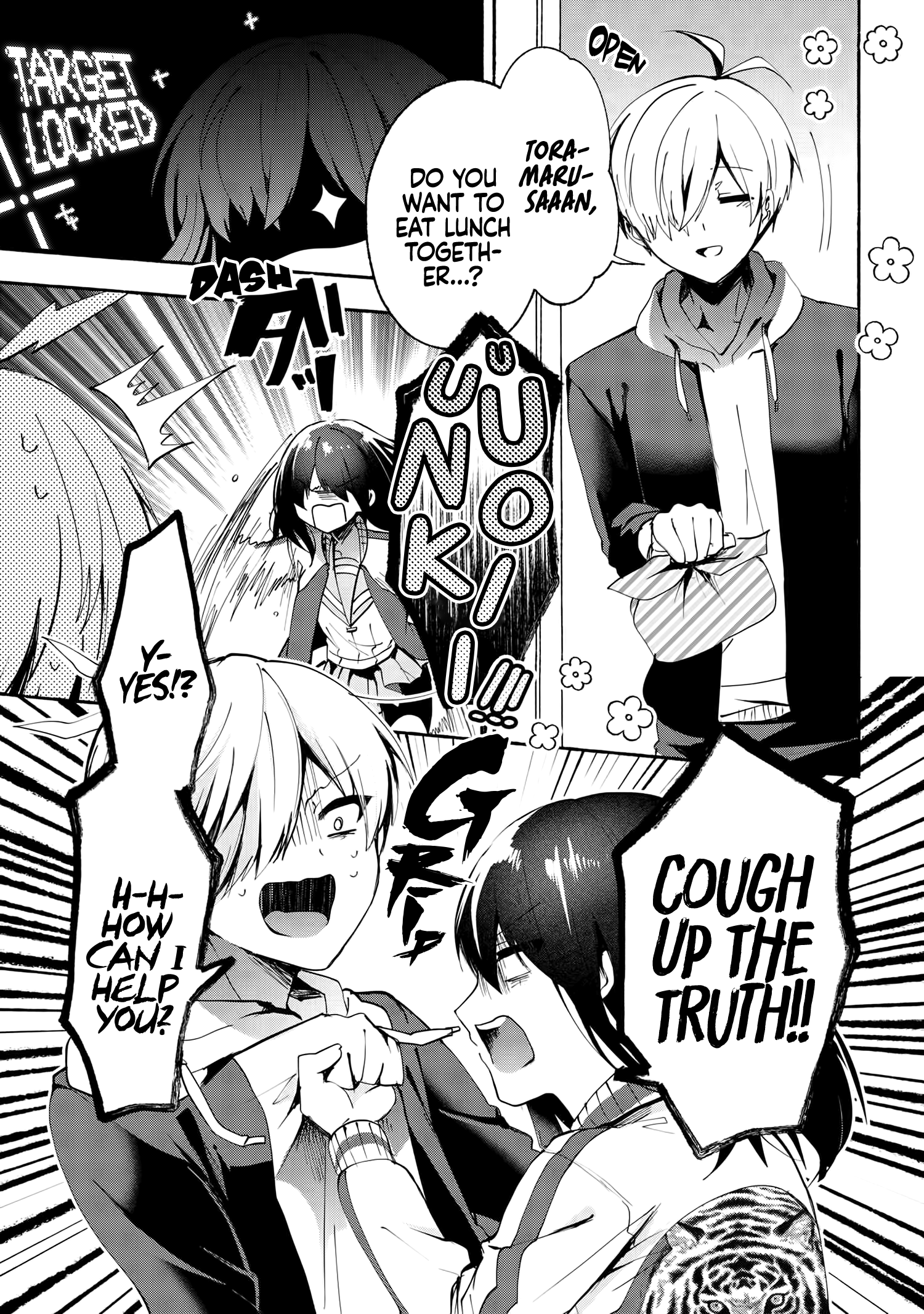 Pashiri Na Boku To Koi Suru Banchou-San - Chapter 70