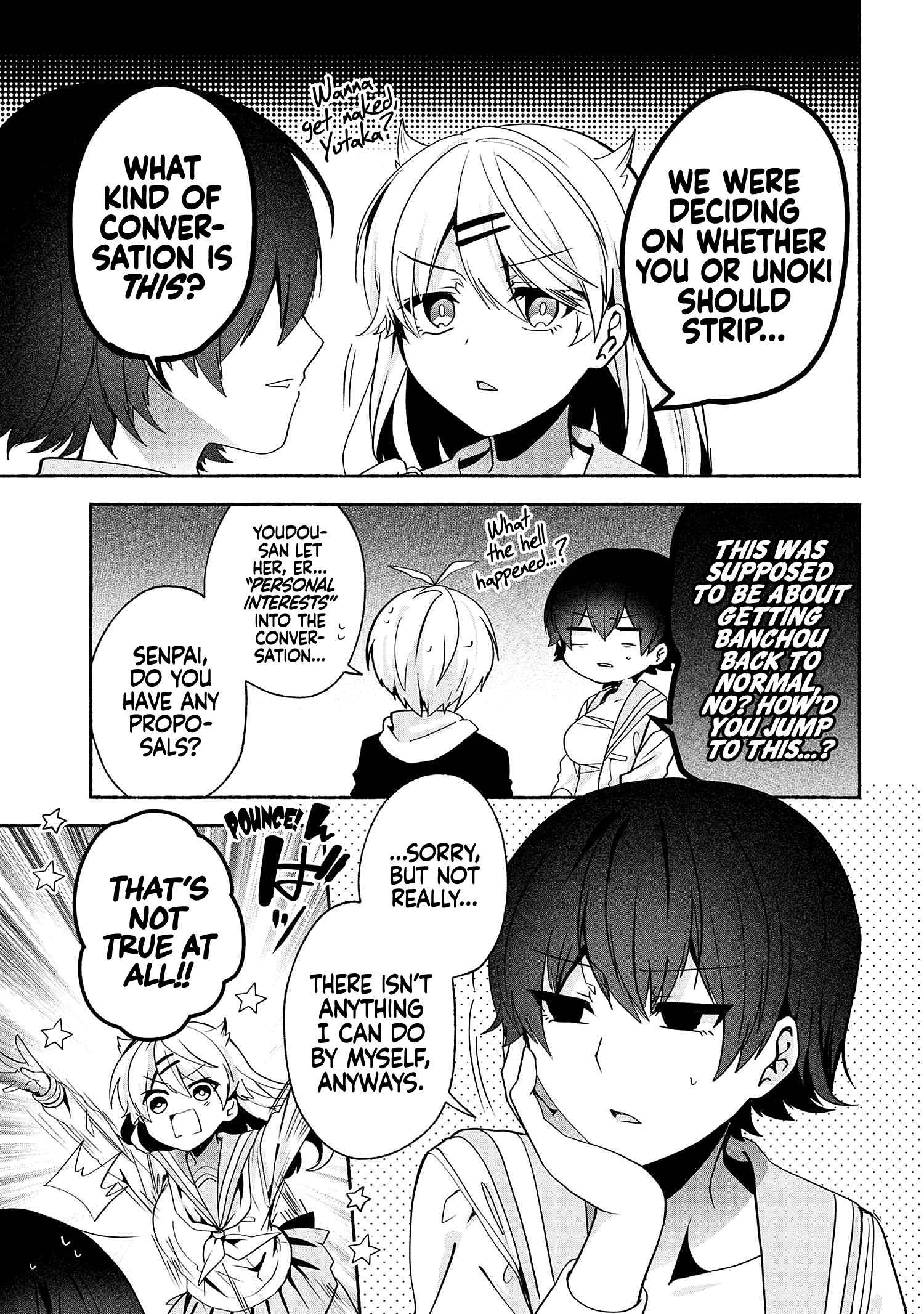 Pashiri Na Boku To Koi Suru Banchou-San - Chapter 65