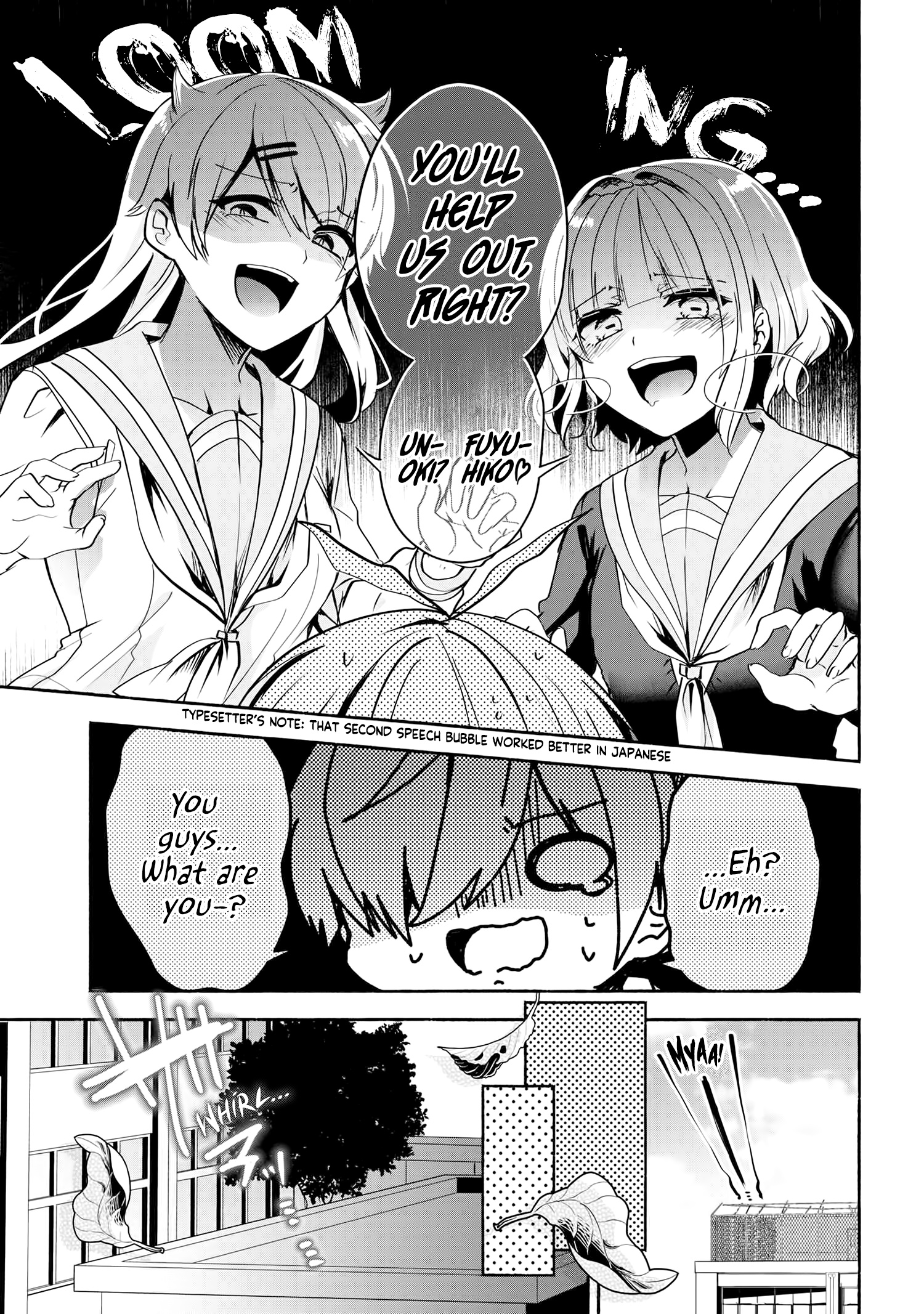 Pashiri Na Boku To Koi Suru Banchou-San - Chapter 65