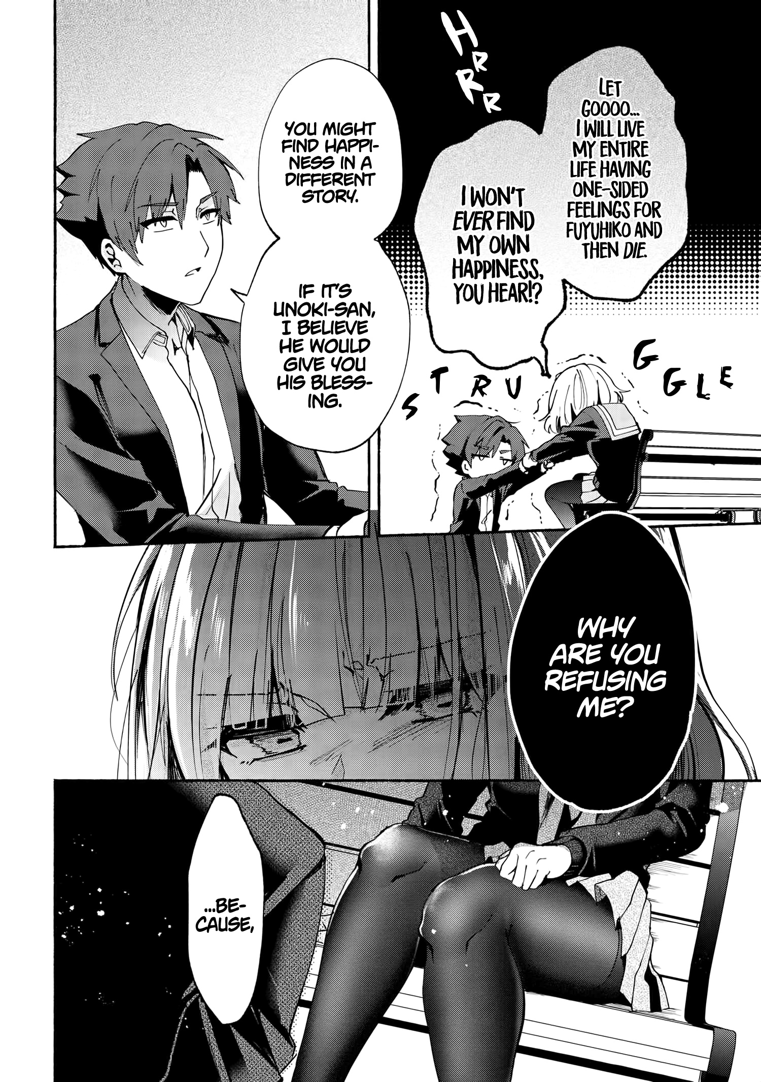 Pashiri Na Boku To Koi Suru Banchou-San - Chapter 71